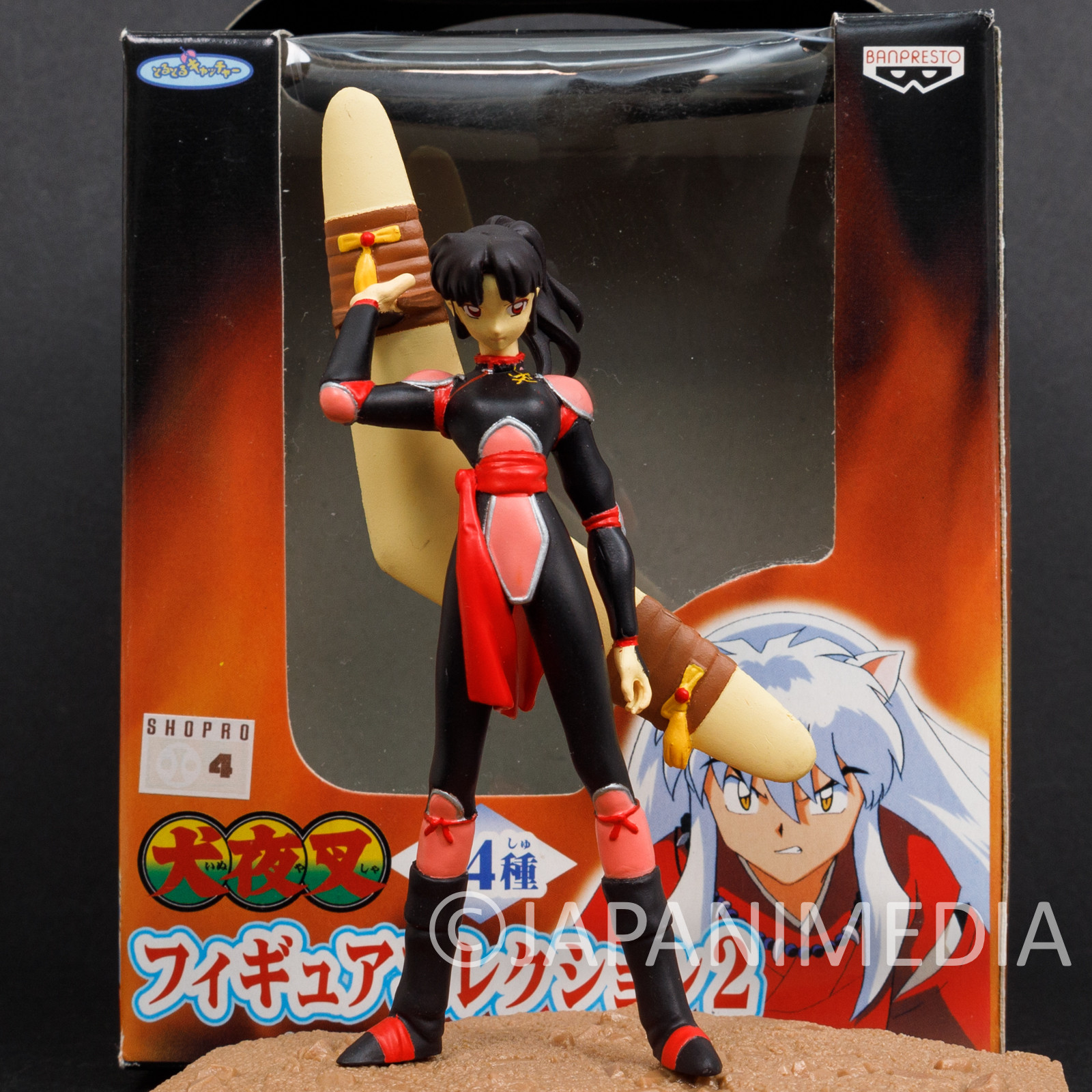 InuYasha Figure Collection Sango Banpresto JAPAN ANIME MANGA RUMIKO TAKAHASHI