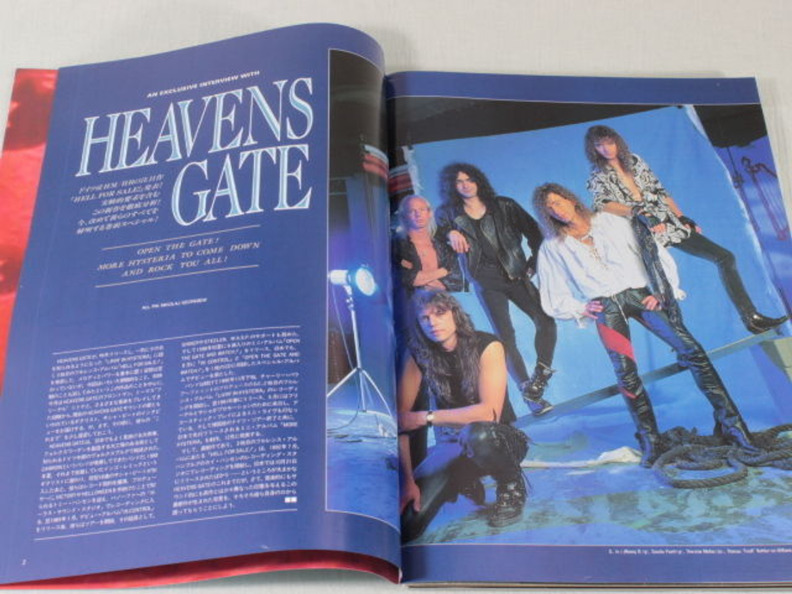 1992/12 BURRN! Japan Rock Magazine HEAVENS GATE/BRIAN MAY/MANOWAR/RICHIR SAMBORA