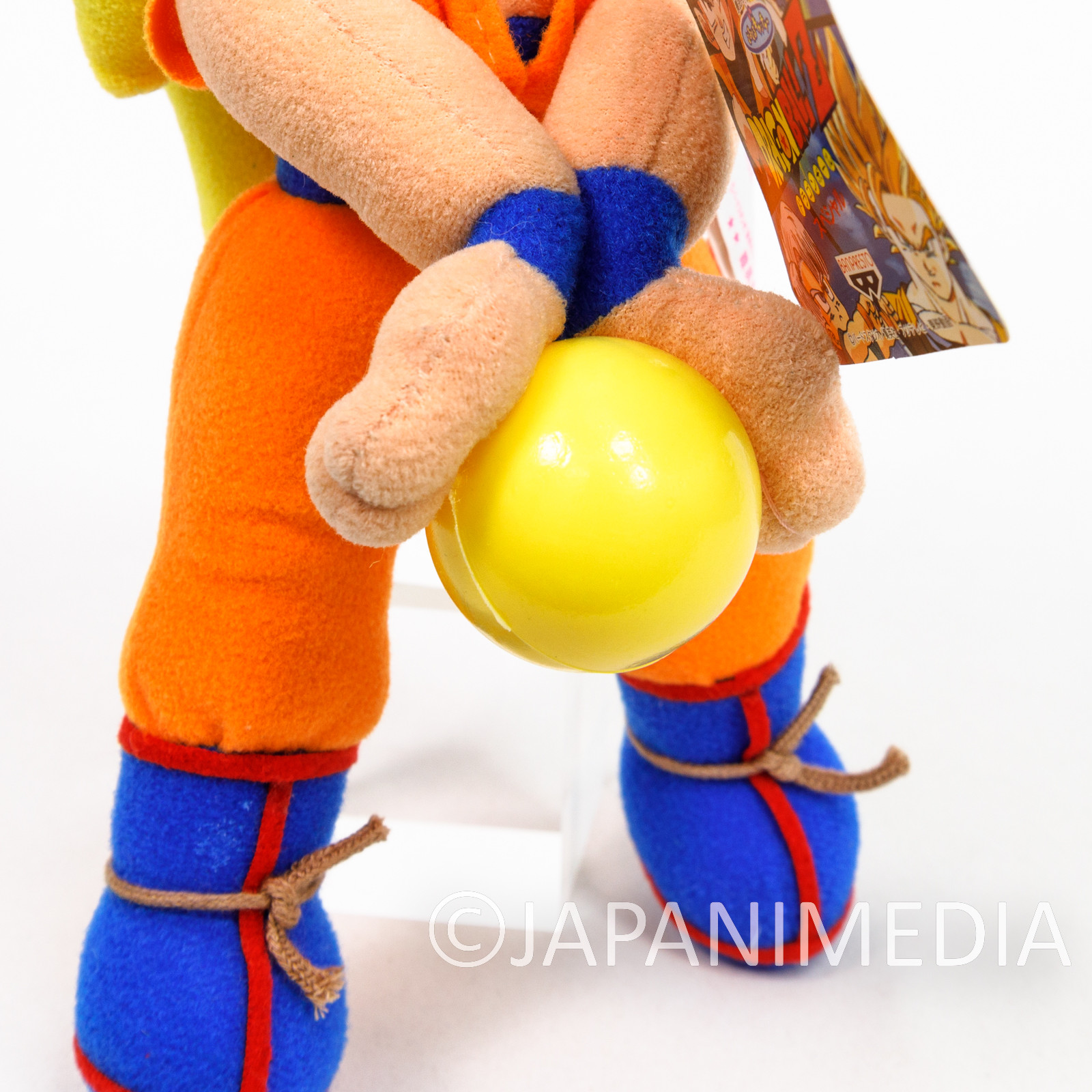 RARE Dragon Ball Z Son Gokou Super Saiyan 10" Plush Doll Banpresto 1995