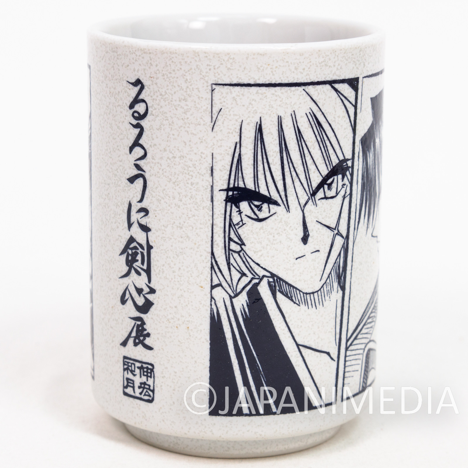 Rurouni Kenshin Japanese Tea Cup Yunomi Shonen Jump JAPAN ANIME MANGA 2