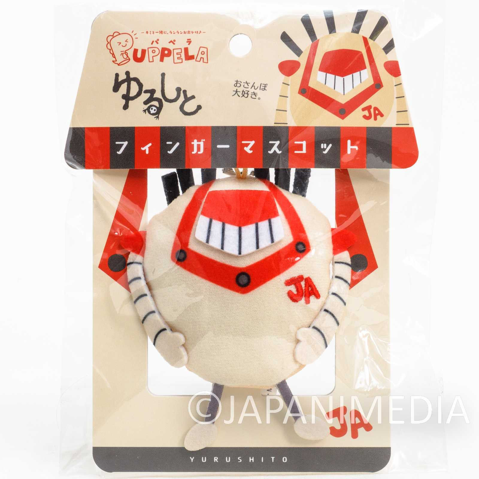 Evangelion JA Yuru-Shito Finger Puppet Plush Doll Ballchain PUPPELA Japanimedia Store FRONT