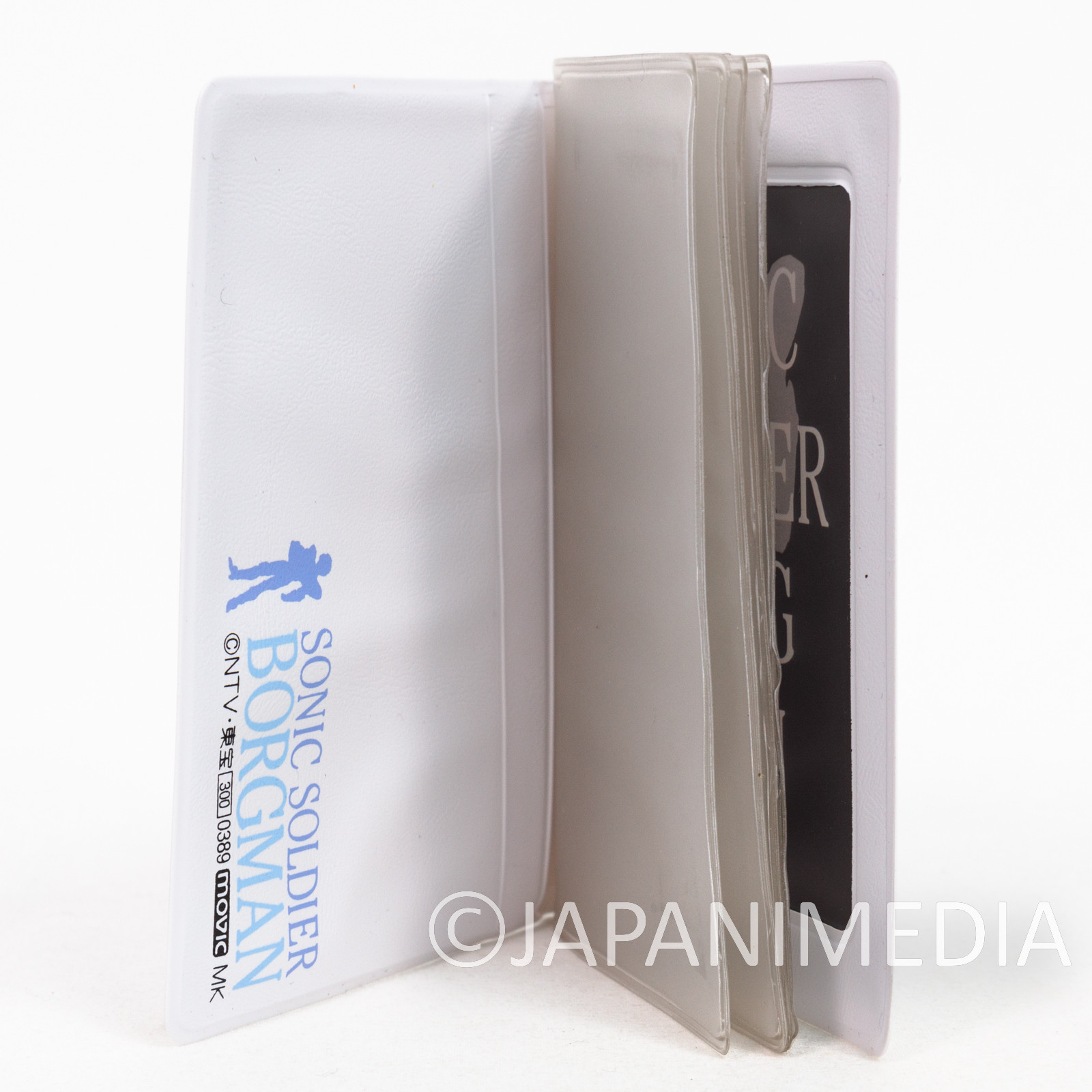 Retro RARE! Sonic Soldier Borgman ID Pass Card Case Holder JAPAN ANIME