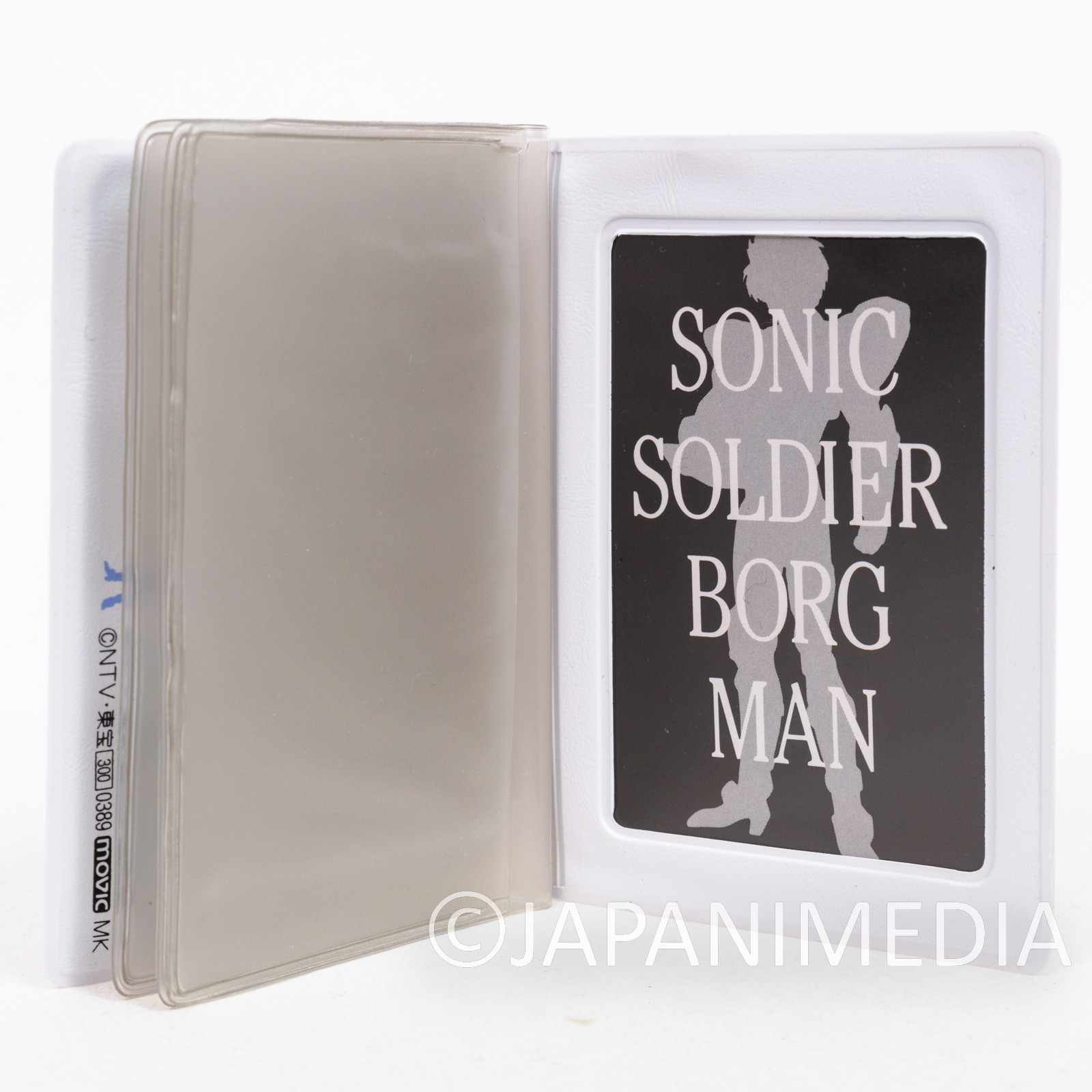 Retro RARE! Sonic Soldier Borgman ID Pass Card Case Holder JAPAN ANIME