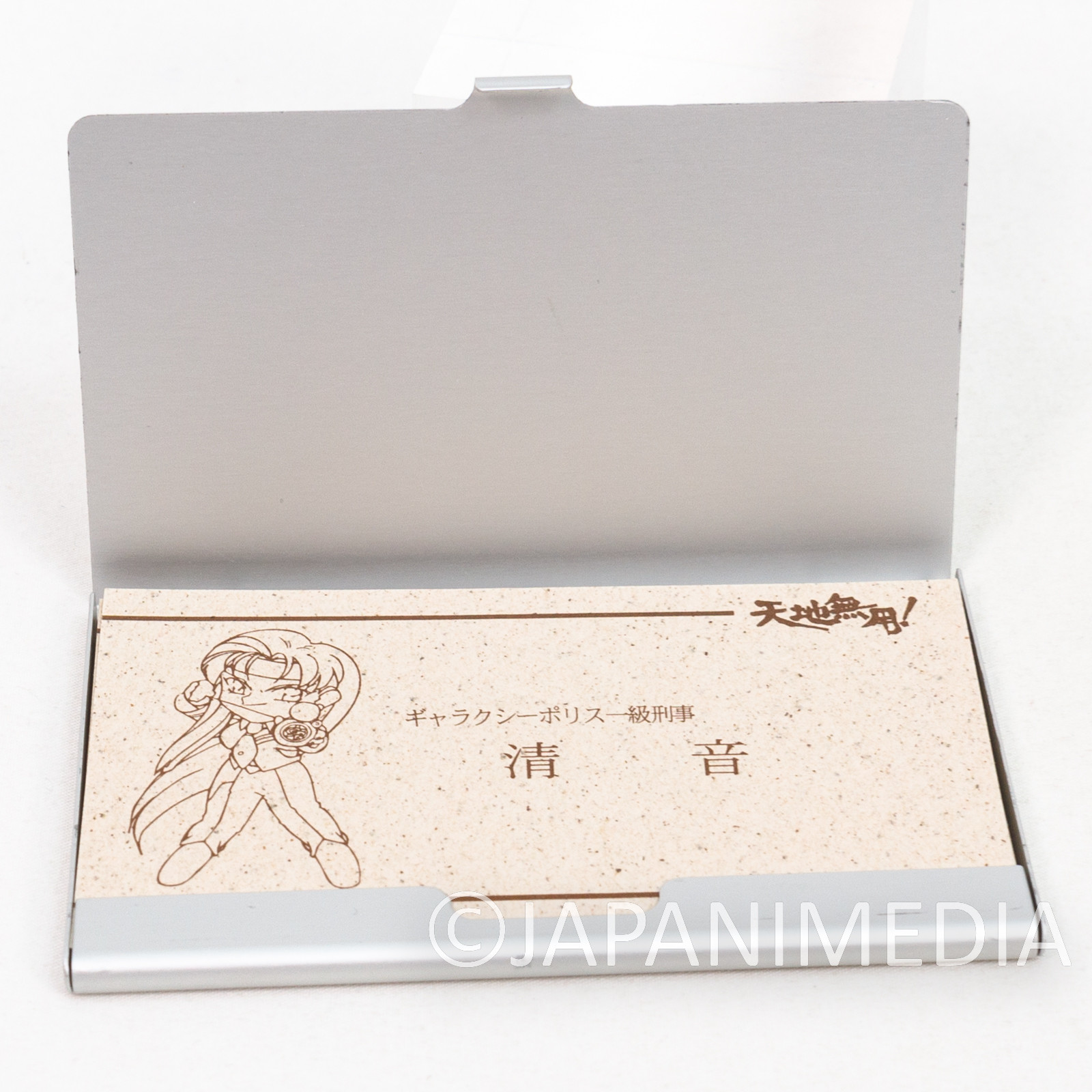 Tenchi Muyo! Ryo-ohki Metal Card Case & Cards 