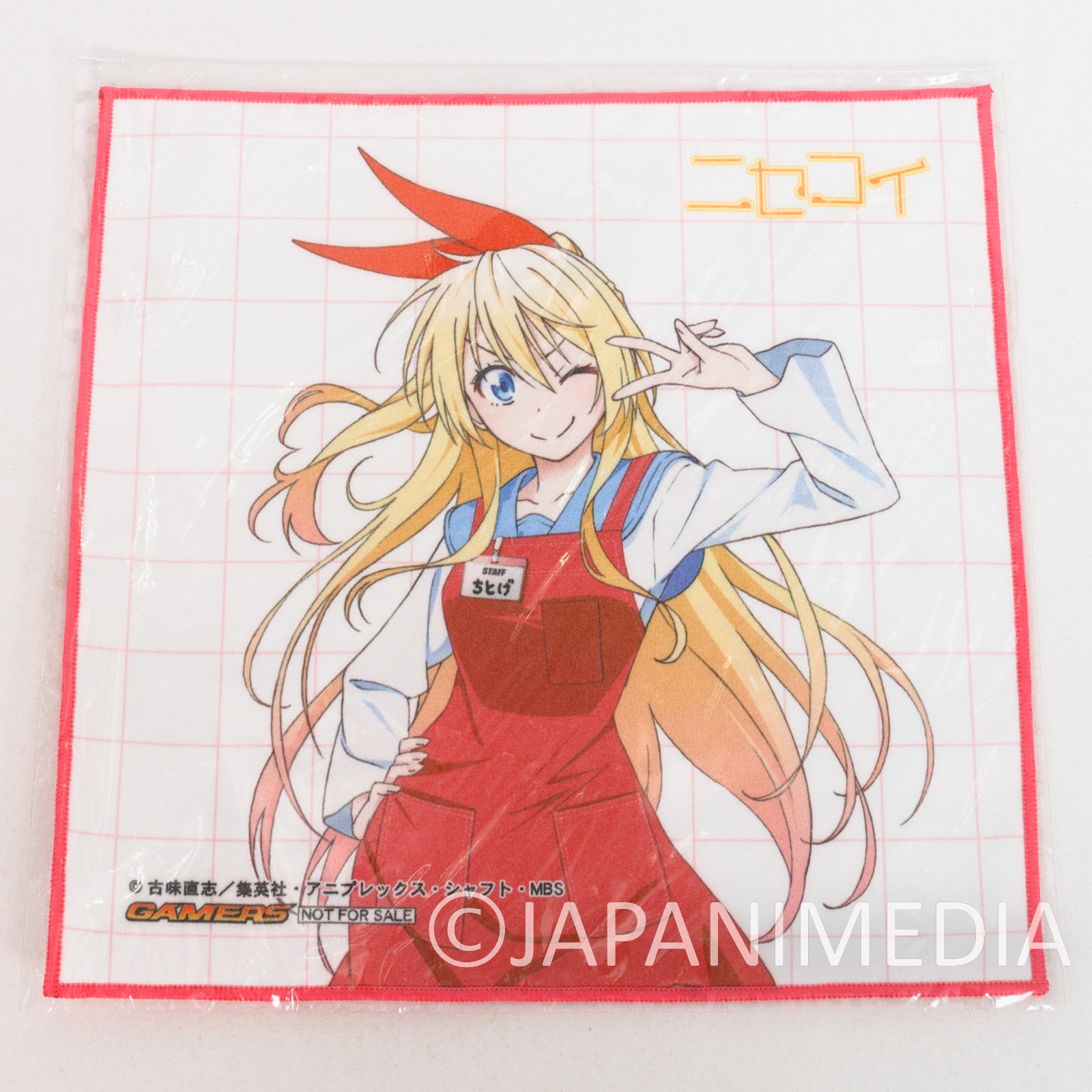 RARE! Nisekoi Chitoge Kirisaki Microfiber Handkerchief  8 x 8 inch