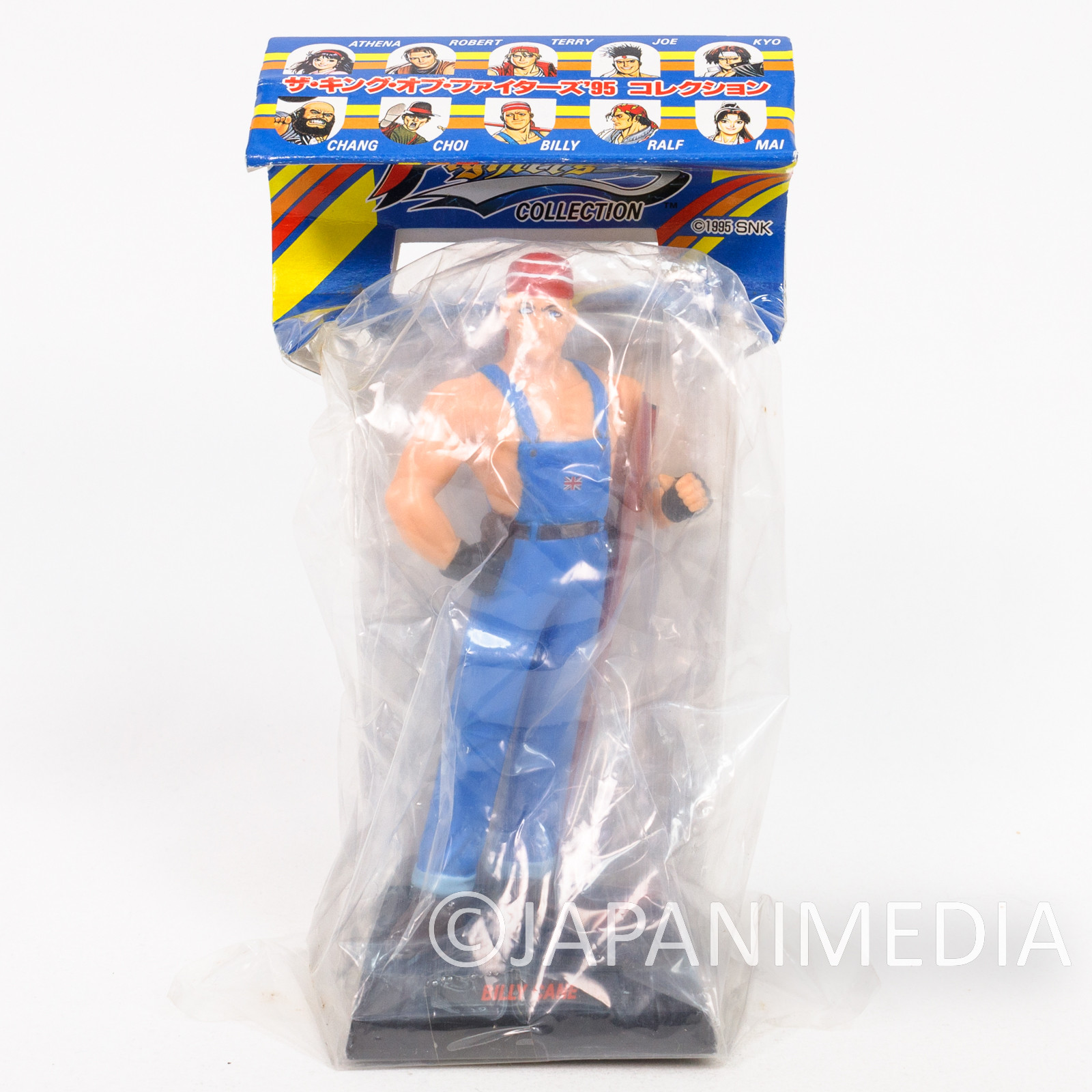 (JUNK ITEM/BROKEN) The King of Fighters '95 Billy Kane Collection Figure SEGA SNK