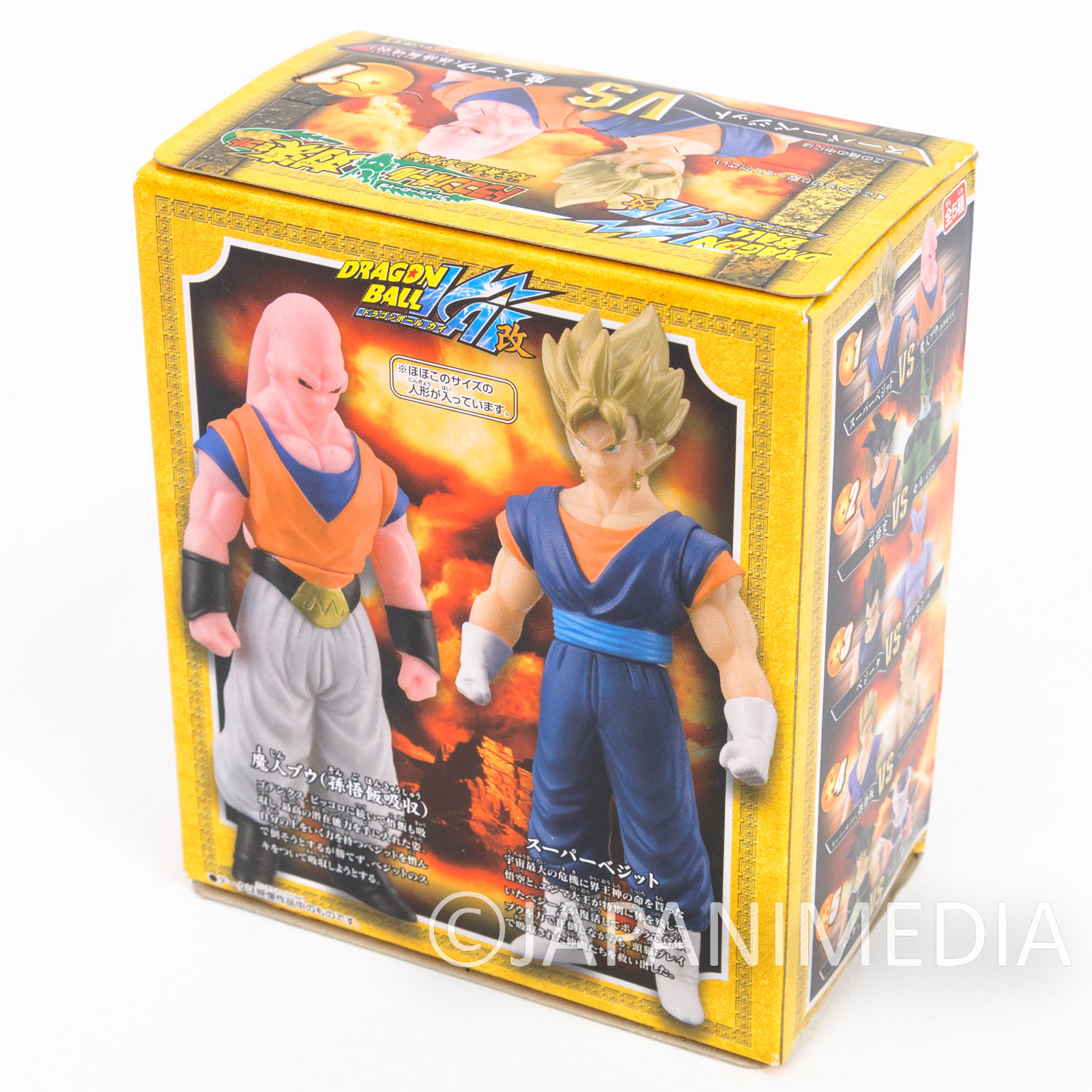 Dragon Ball Z Vegetto Majin Boo Play Hero VS. Set Action Figure BANDAI JAPAN