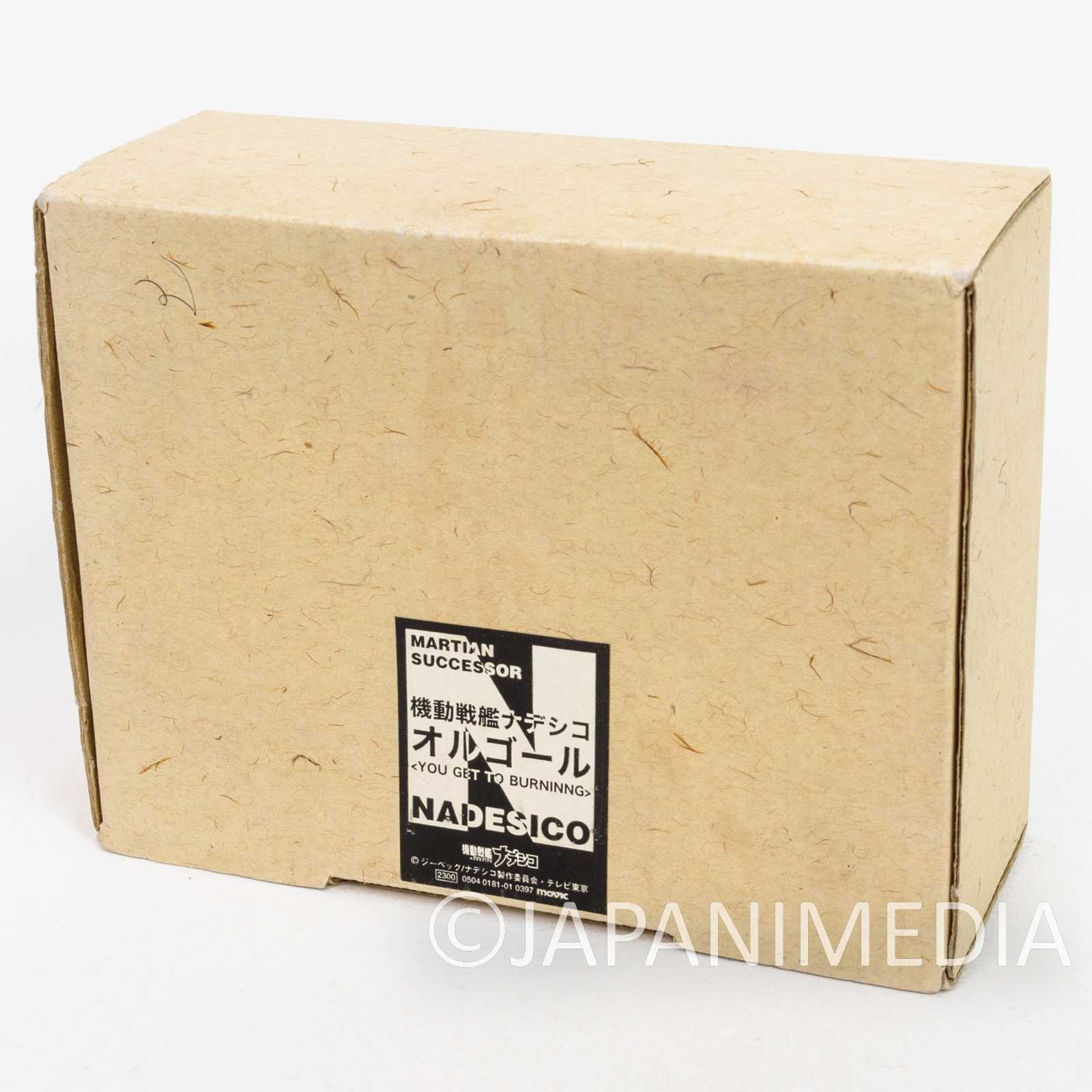 Martian Successor NADESICO Music Box "You got to Burning" JAPAN ANIME Japanimedia Store 2