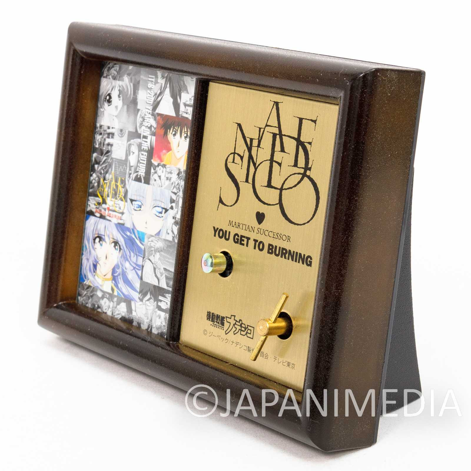 Martian Successor NADESICO Music Box "You got to Burning" JAPAN ANIME Japanimedia Store