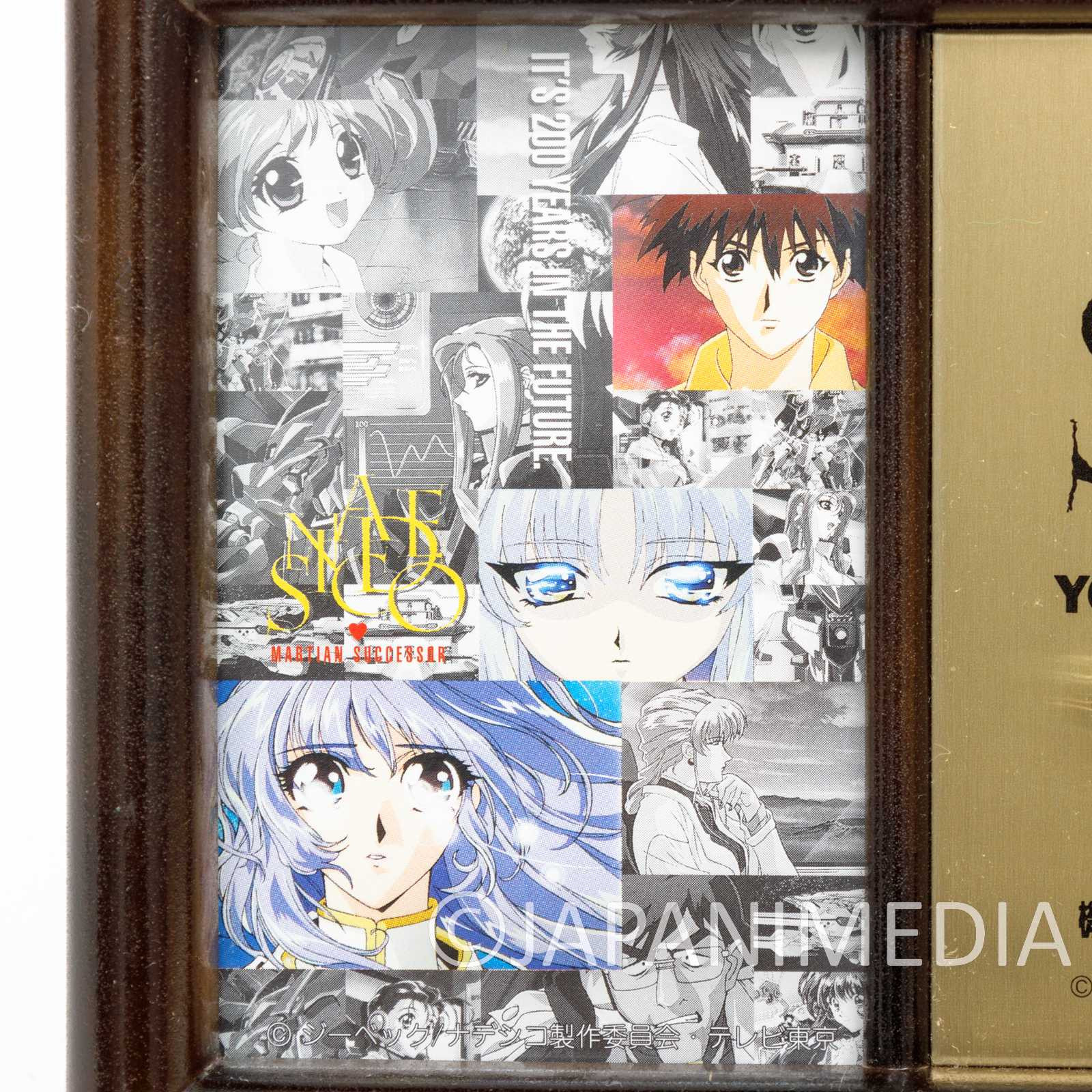 Martian Successor NADESICO Music Box "You got to Burning" JAPAN ANIME Japanimedia Store
