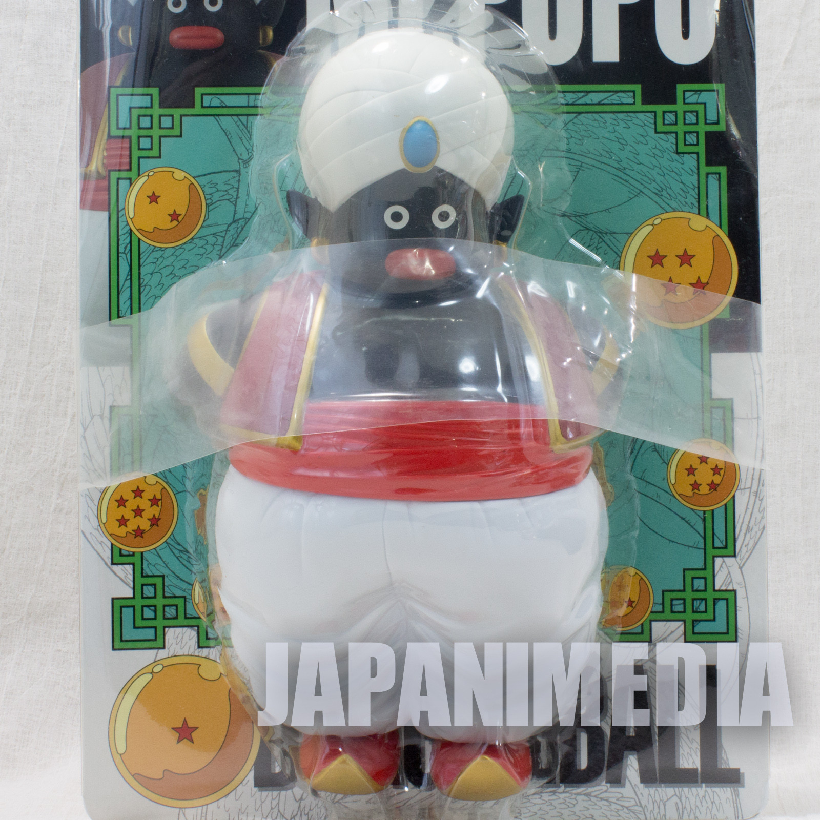 Dragon Ball Mr. Popo DX Sofubi Figure 3 Banpresto JAPAN ANIME MANGA