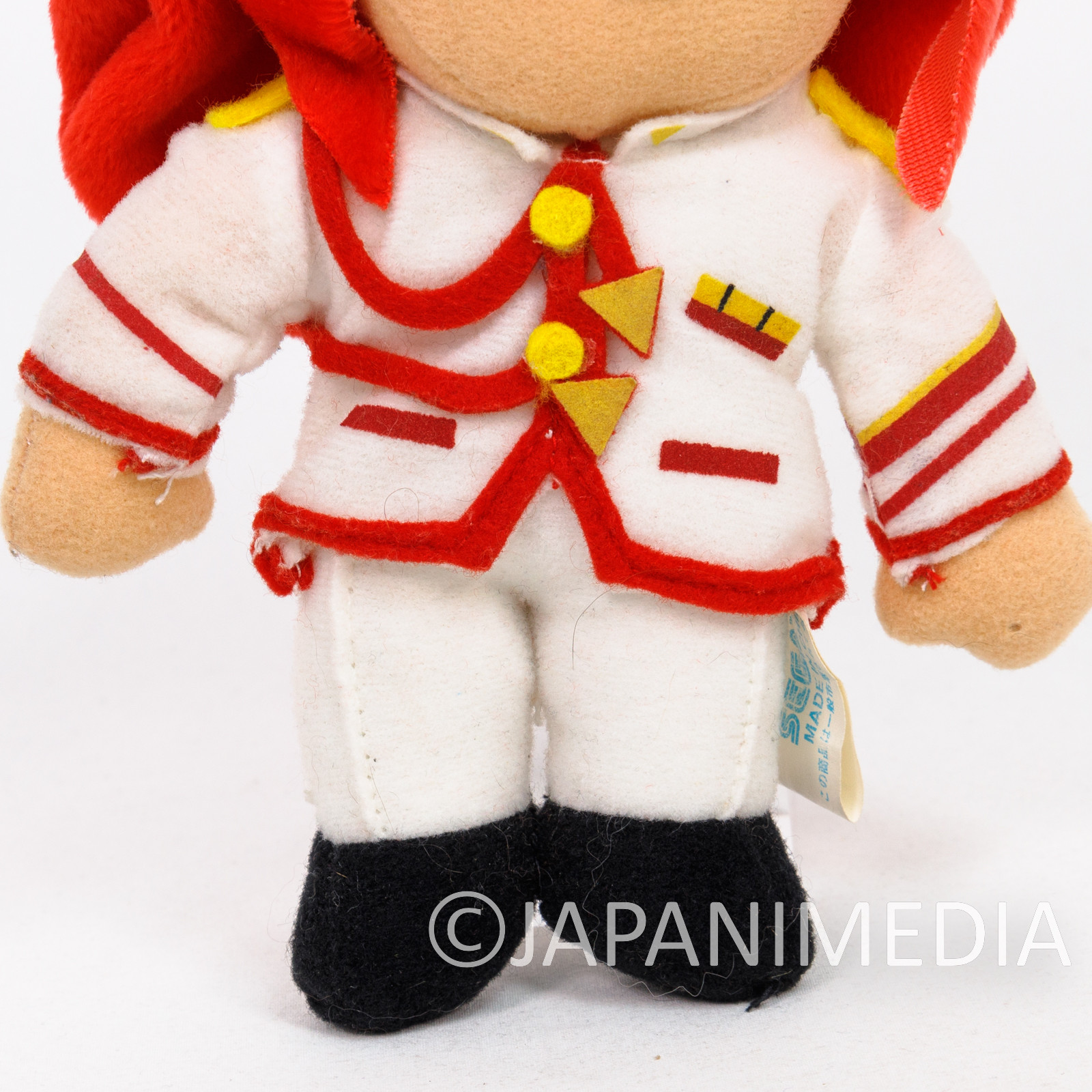 Retro RARE! Revolutionary Girl Utena Touga Kiryuu Plush Doll