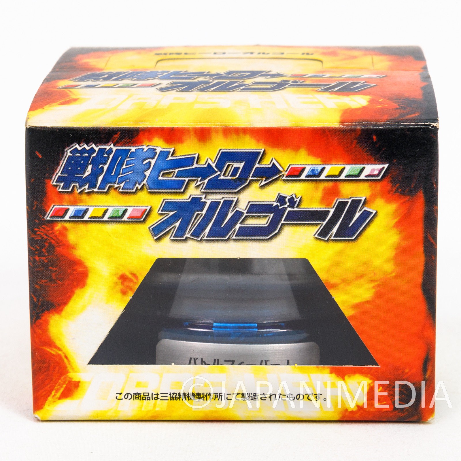 Battle Fever J Opening Theme Song Music Box JAPAN ANIME MANGA