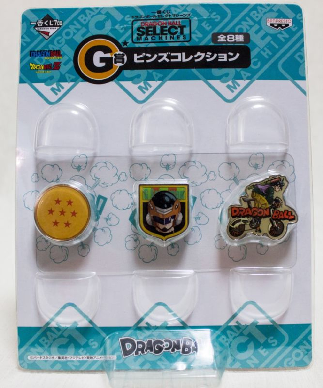 Dragon Ball Z Select Machines Prize G Pins Banpresto 7 JAPAN ANIME MANGA