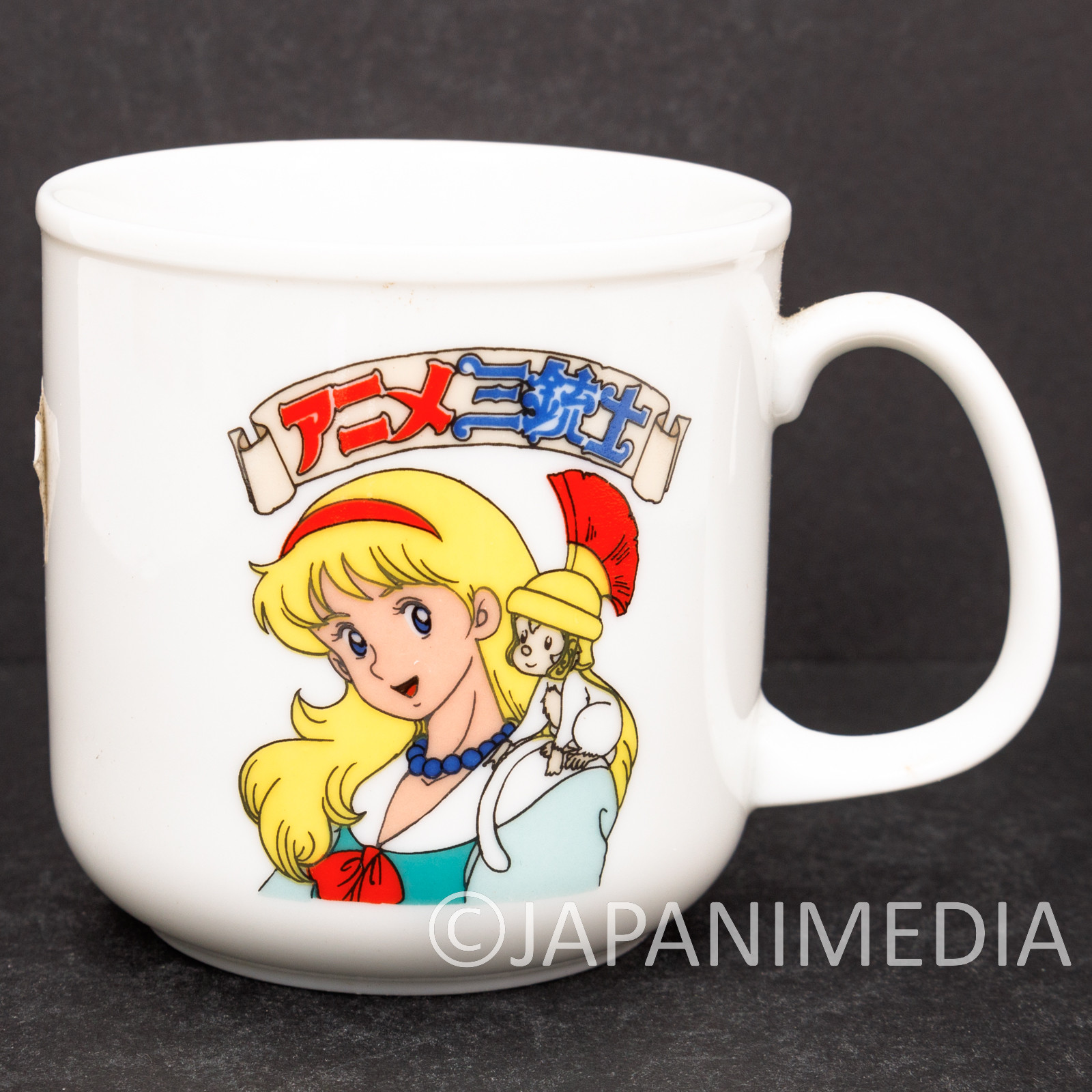 Anime Sanjushi Mug Constance D'Artagnan Jean / The Three Musketeers