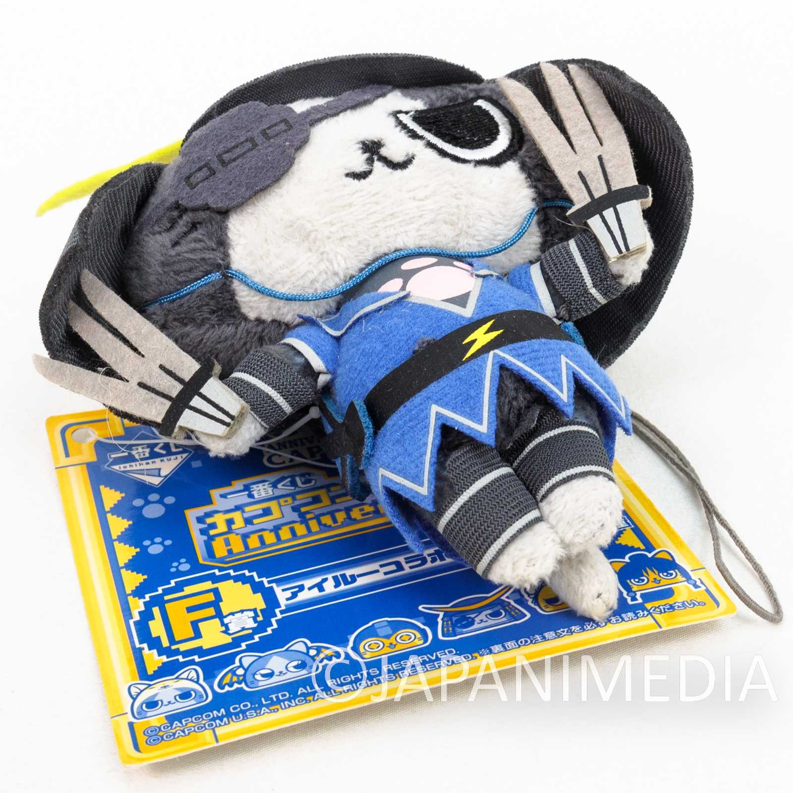 Sengoku Basara Masamune Date x Monster Hunter Melynx Merarou Plush Doll Capcom Japanimedia Store
