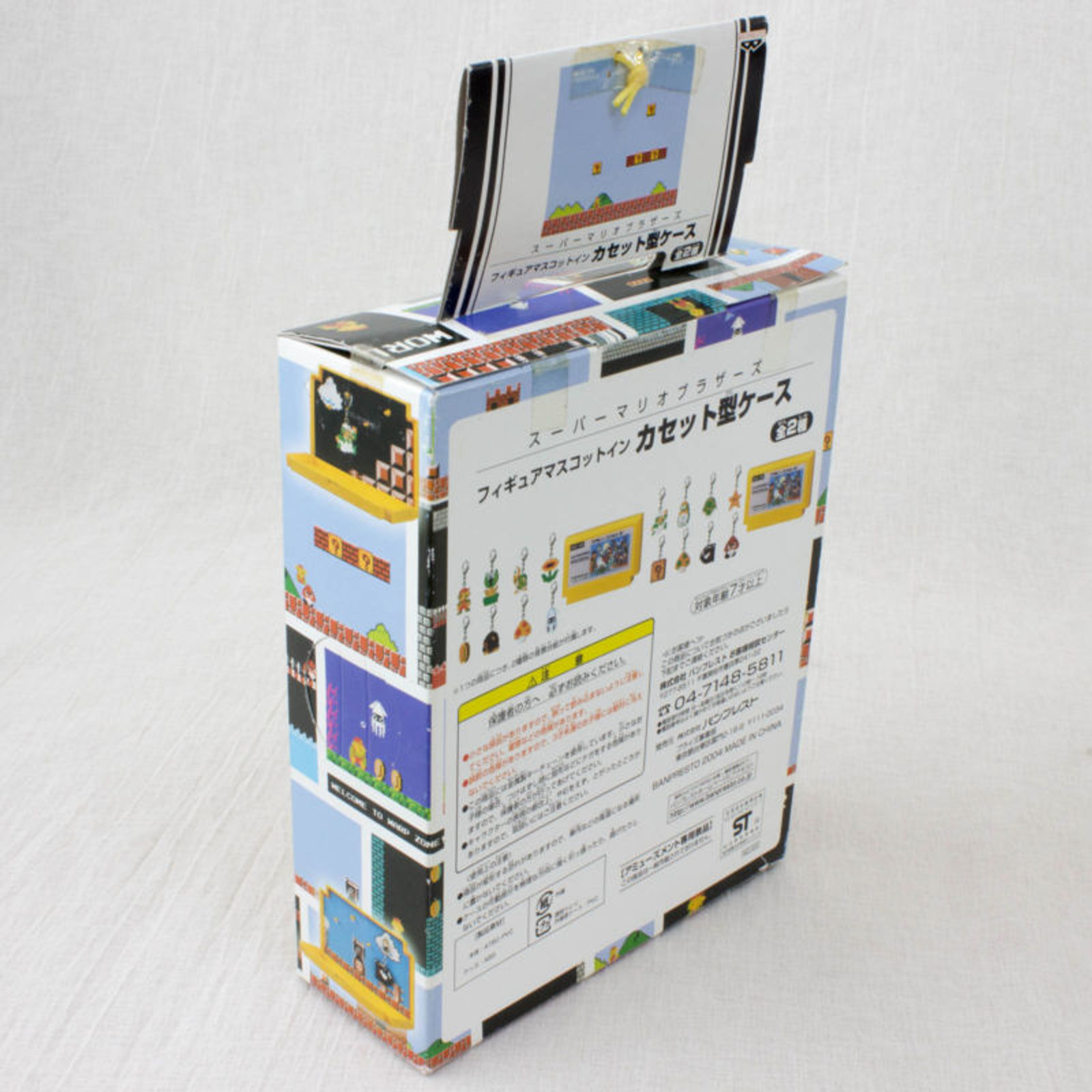 Super Mario Bros. Figure Mascot in Cassette type Case Mario Ver. Nintendo JAPAN