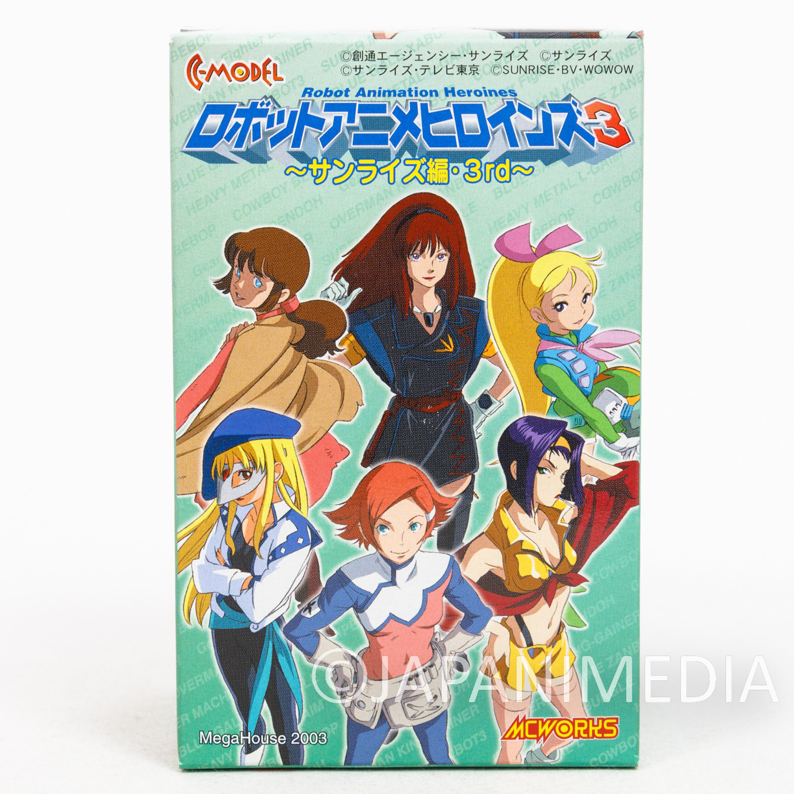 Sentou Mecha Xabungle Birin Nada Mini Figure Robot Anime Heroines 3rd Megahouse