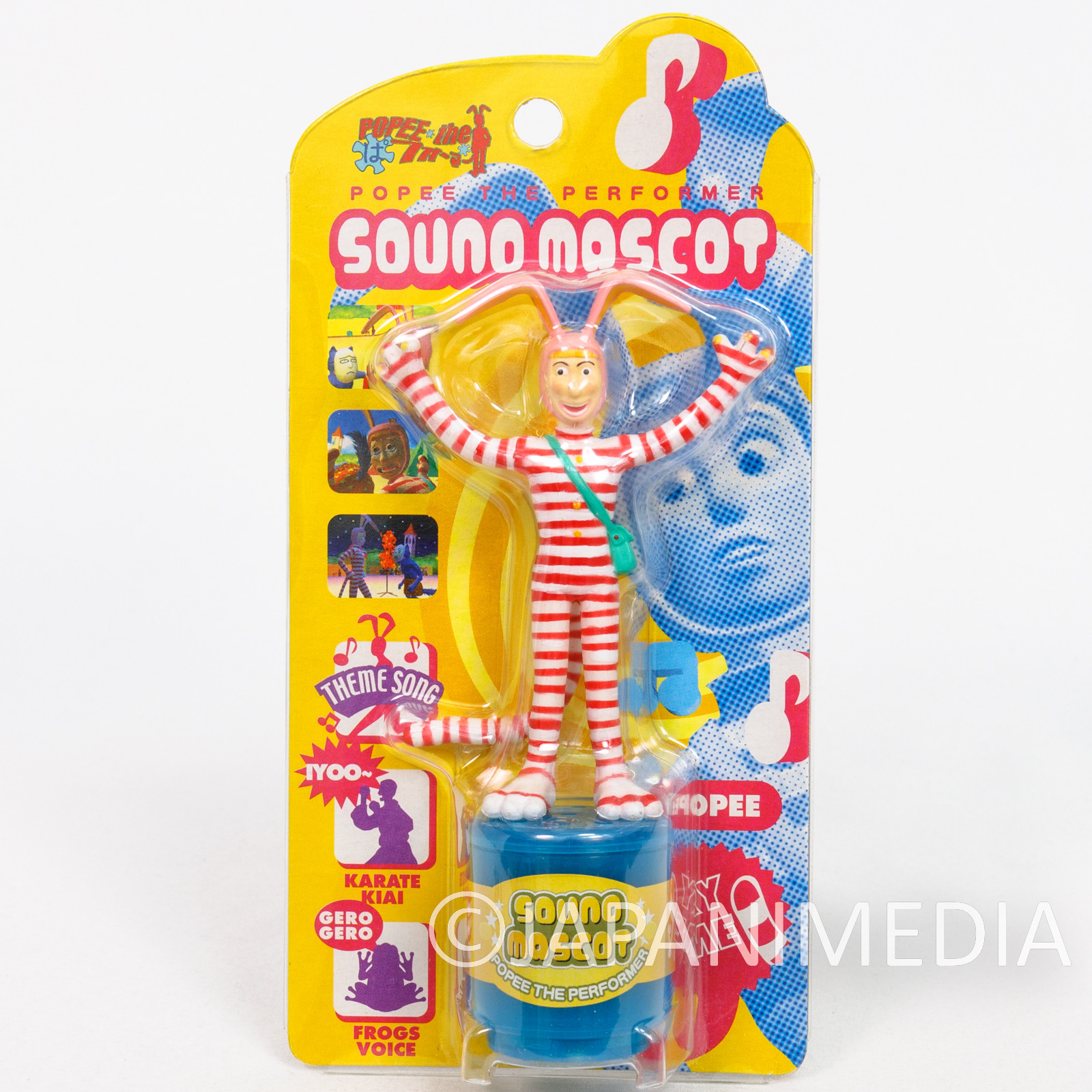 Retro RARE! Popee the Performer Sound Mascot Figure