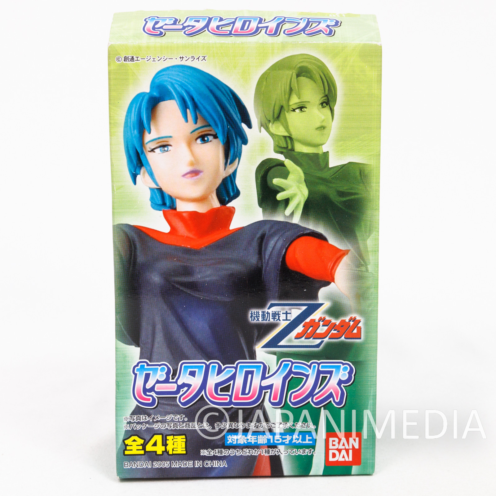 Zeta Gundam Fa Yuiry Figure Zeta Heroines BANDAI