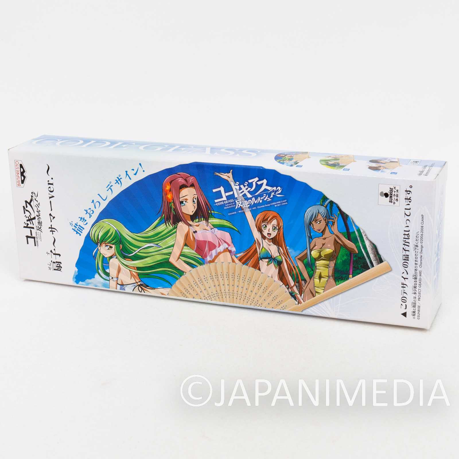 Code Geass R2 Folding Fan Japanese Sensu [C.C. / Kallen / Shirley / Villetta] Japanimedia Store