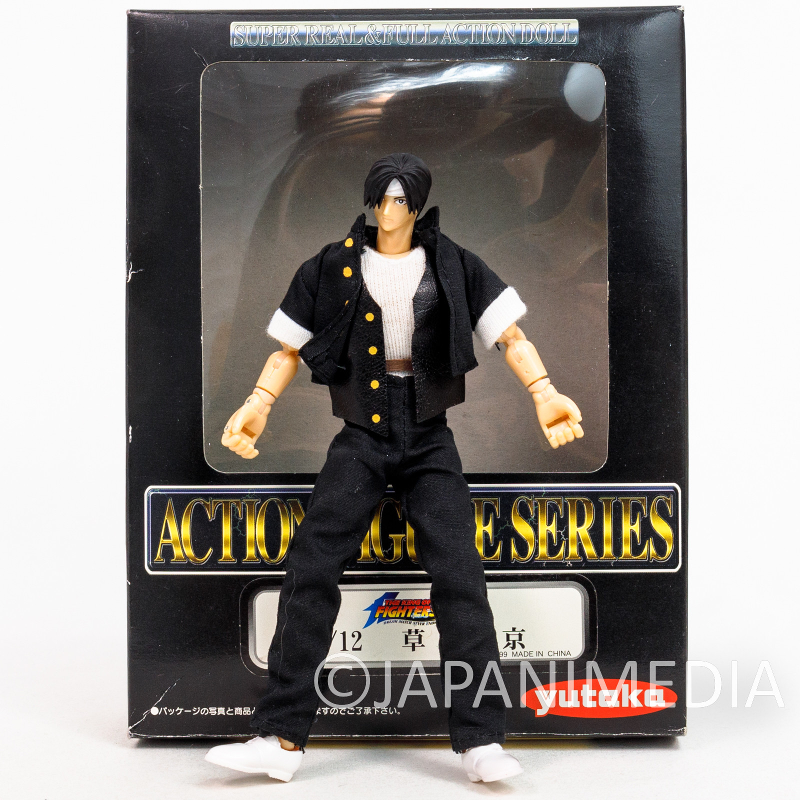 Retro RARE! The King of Fighters '95 Kyo Kusanagi 1/12 Scale Action Figure  Series YUTAKA