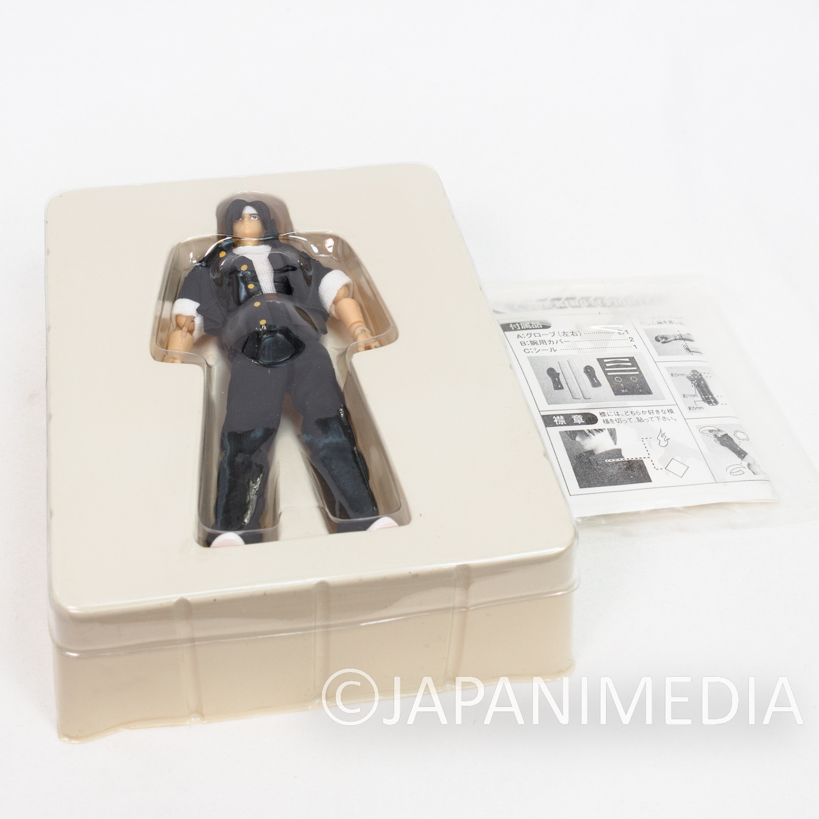 Retro RARE! The King of Fighters '95 Kyo Kusanagi 1/12 Scale Action Figure Series YUTAKA