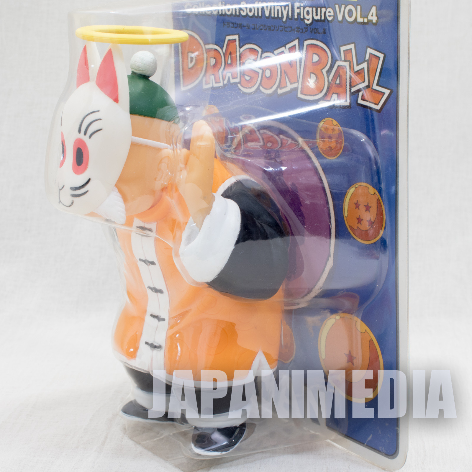 Dragon Ball Grandpa Son Gohan Sofubi Figure 4 Banpresto JAPAN ANIME MANGA