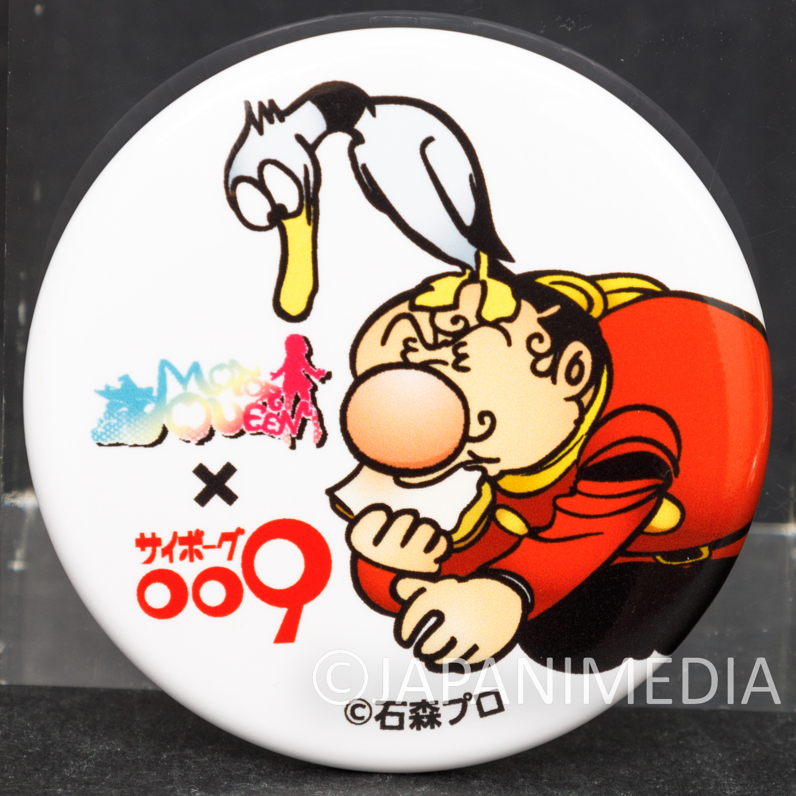 Cyborg 009 Button Can Badge 9pc Set JAPAN ANIME