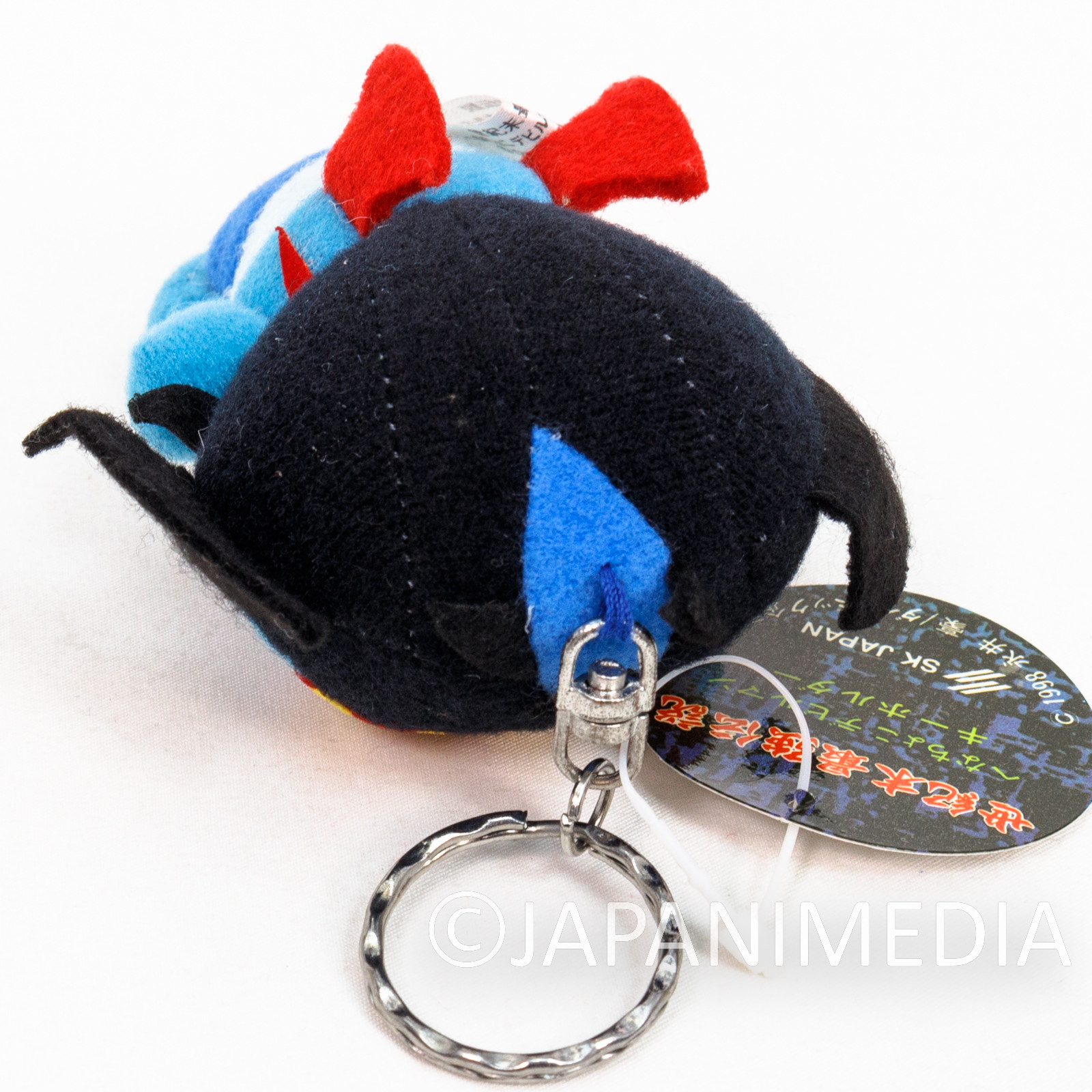 Devilman 3.5" Plush Doll Keychain Blue SK Japan JAPAN ANIME