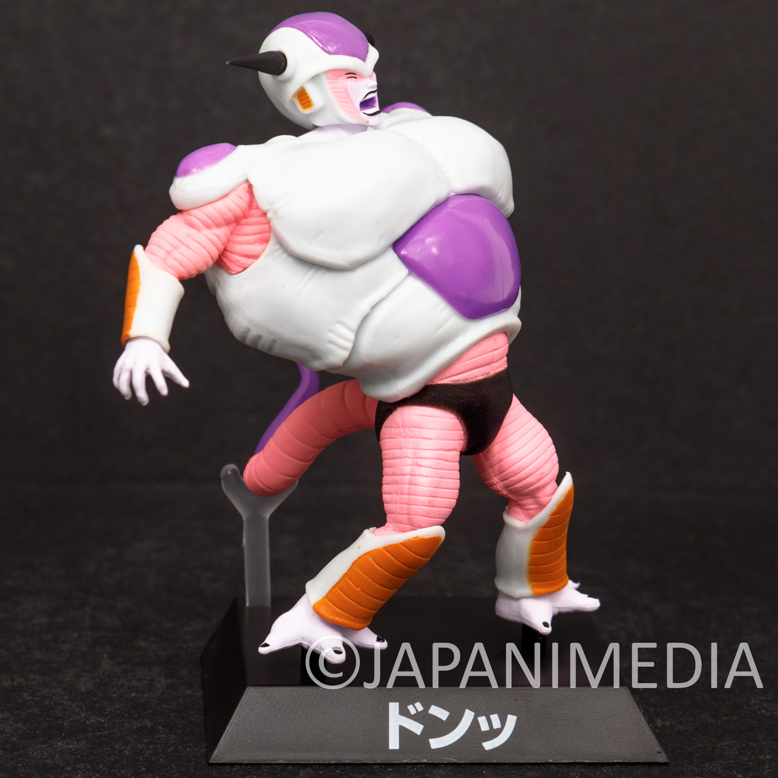 Dragon Ball Z Freeza Transforming Mini Figure BANDAI