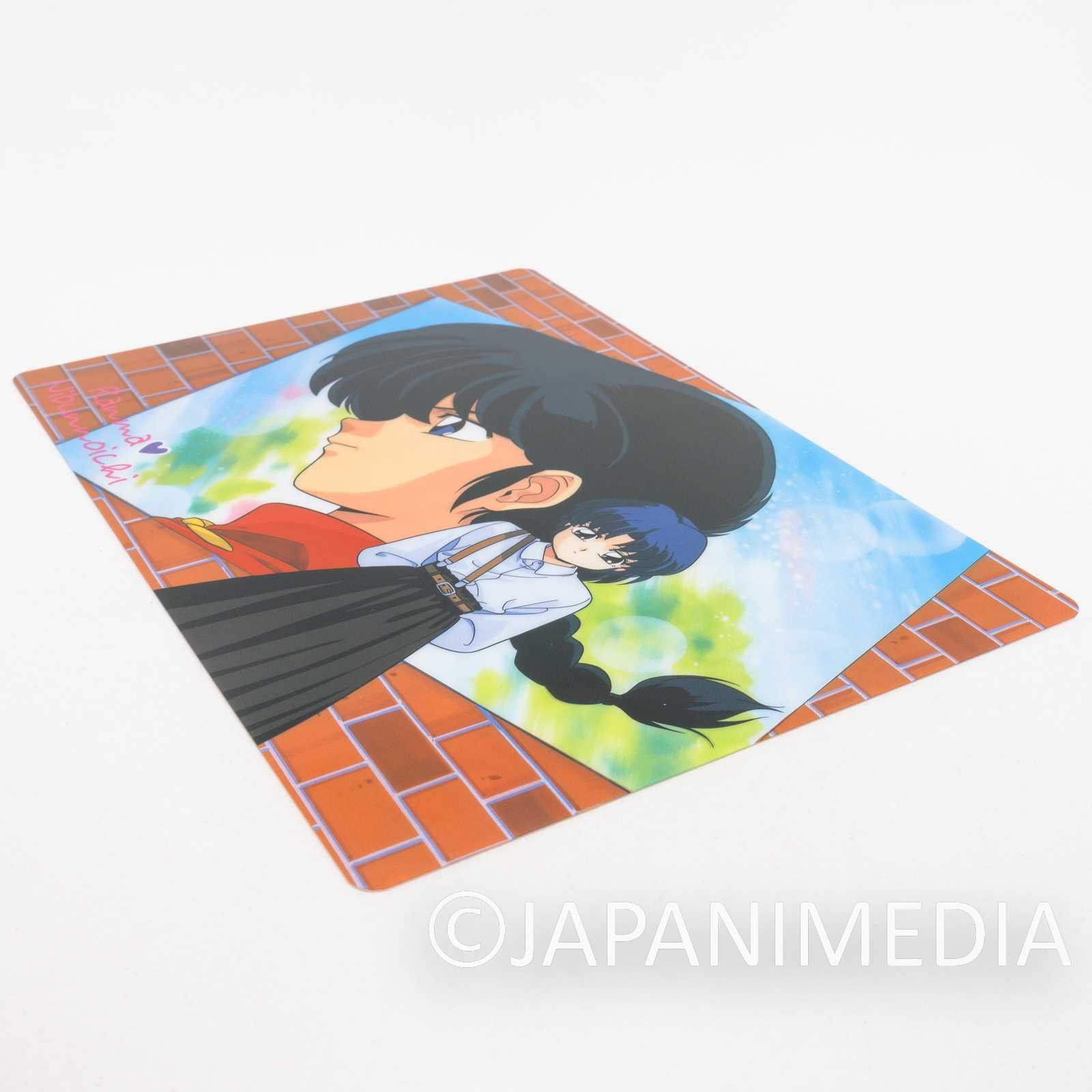 RARE Ranma 1/2 Plastic Pencil Board Shitajiki Akane Shampoo Ukyo Japanimedia Store