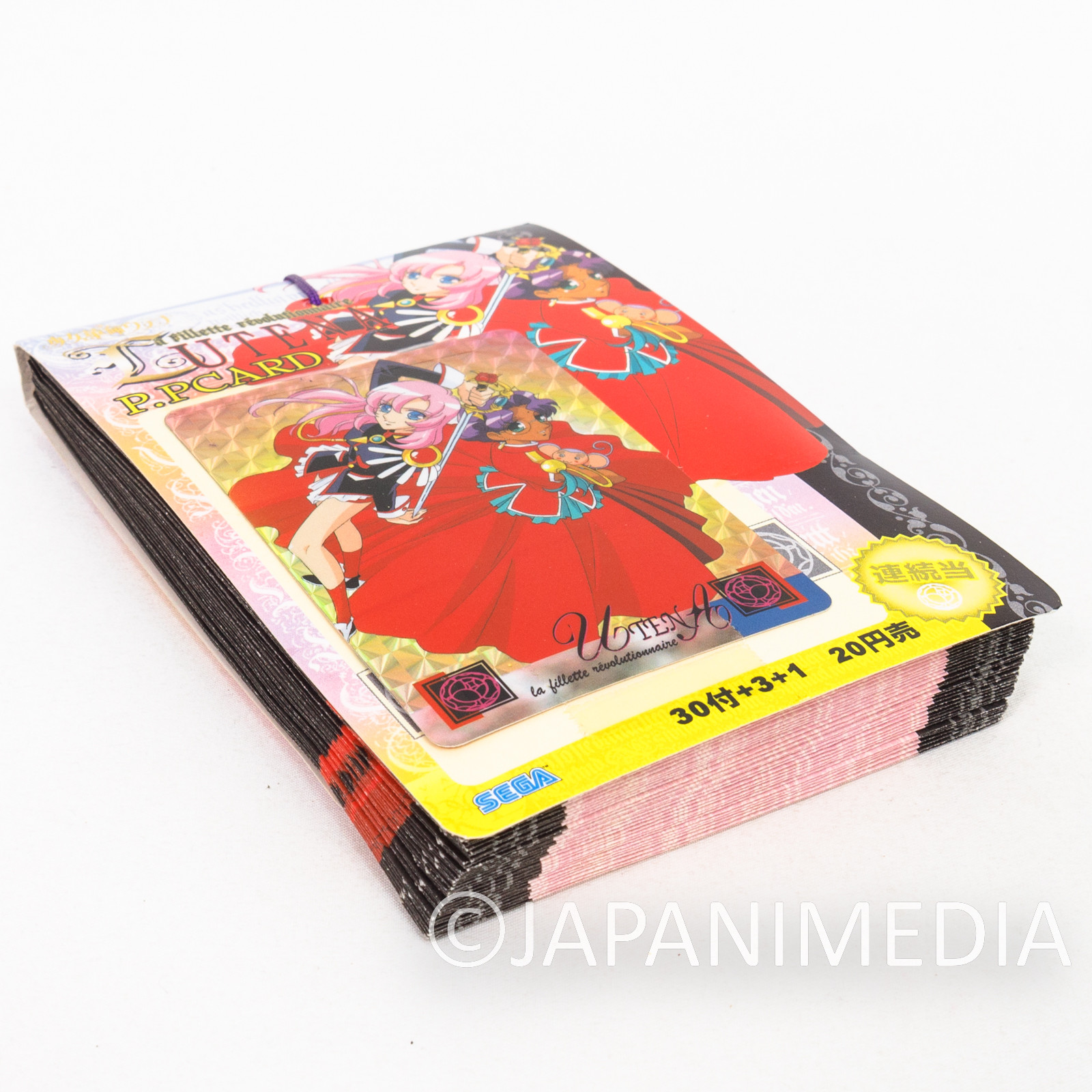 Retro RARE Revolutionary Girl Utena P.P Card 34pc Set Amada 1988