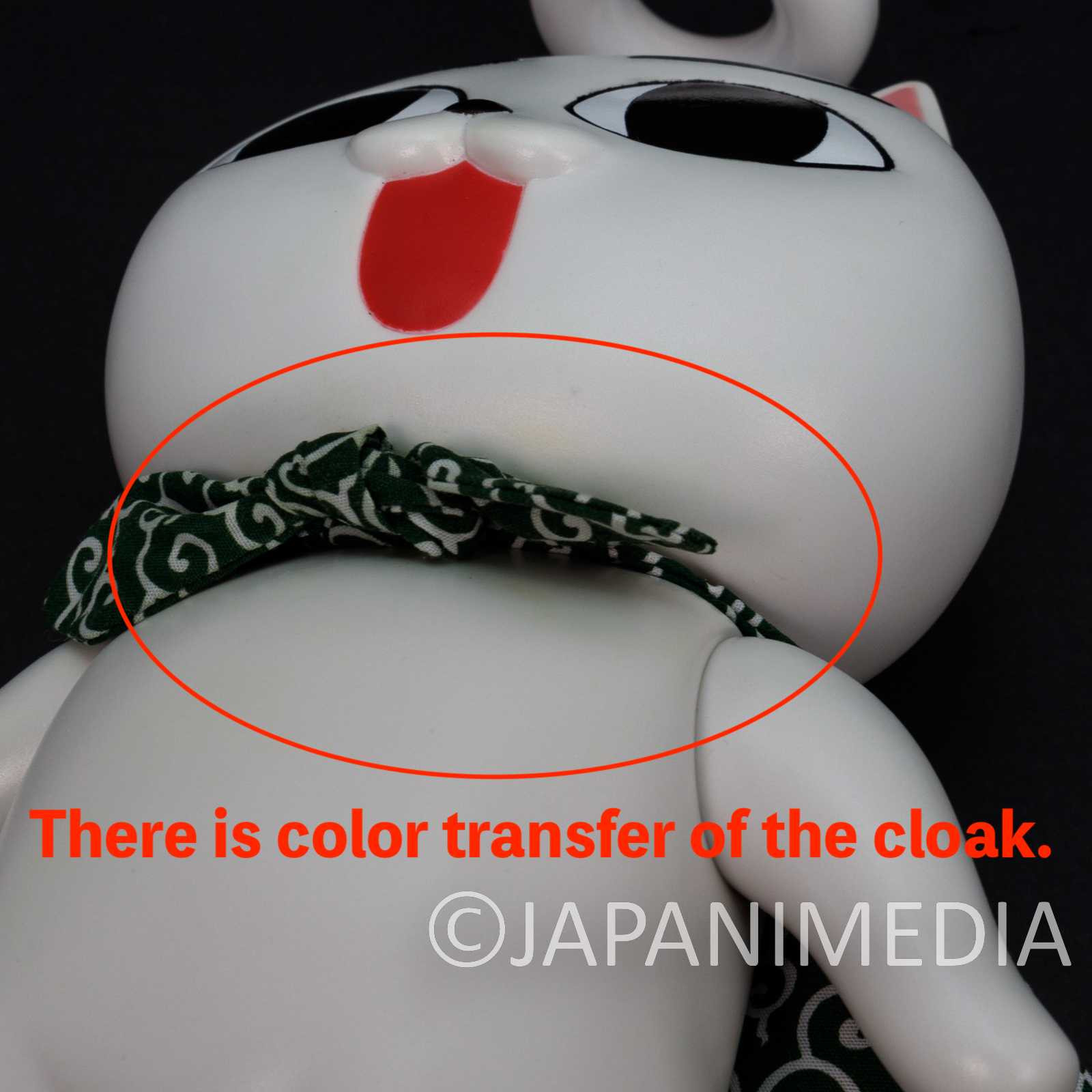 Nekogami-sama Nekojiru Soft Vinyl Figure Medicom Toy Japanimedia Store