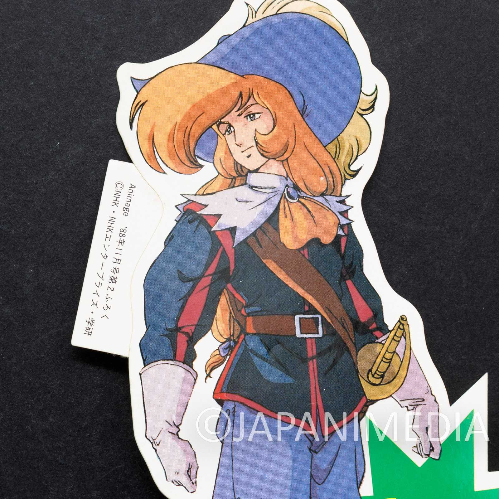 Anime Sanjushi Aramis Rubber Sticker Set / The Three Musketeers Japanimedia Store
