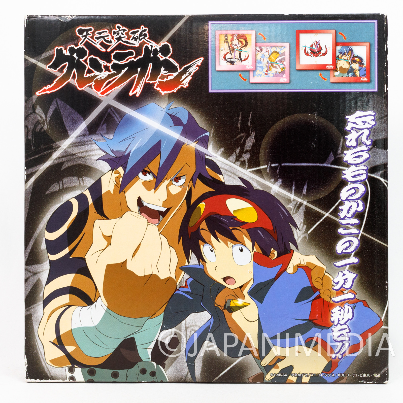 Gurren Lagann Change Clock Kamina & Simon Red Ver. JAPAN ANIME MANGA