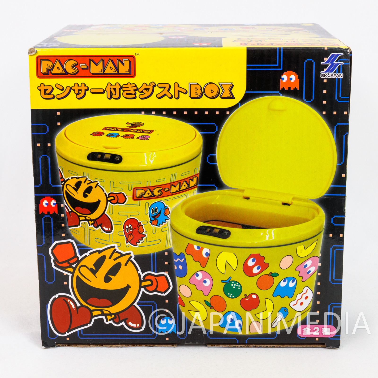 Pac-Man Sensor-Operated Plastic Trash Bin / PAC-LAND NAMCO FAMICOM