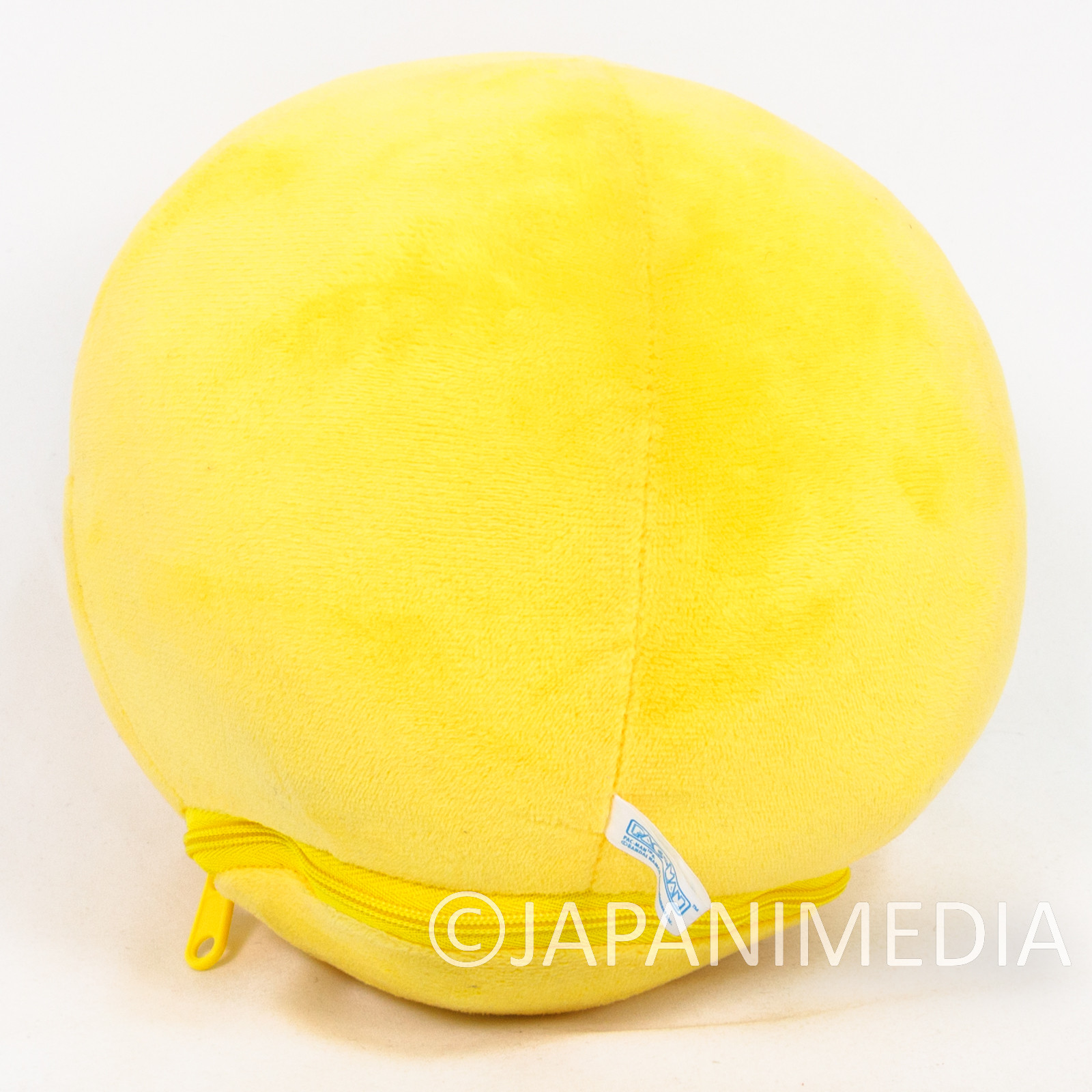 Pac-Man Battery-Operated Moving Plush Toy/ PAC-LAND NAMCO FAMICOM