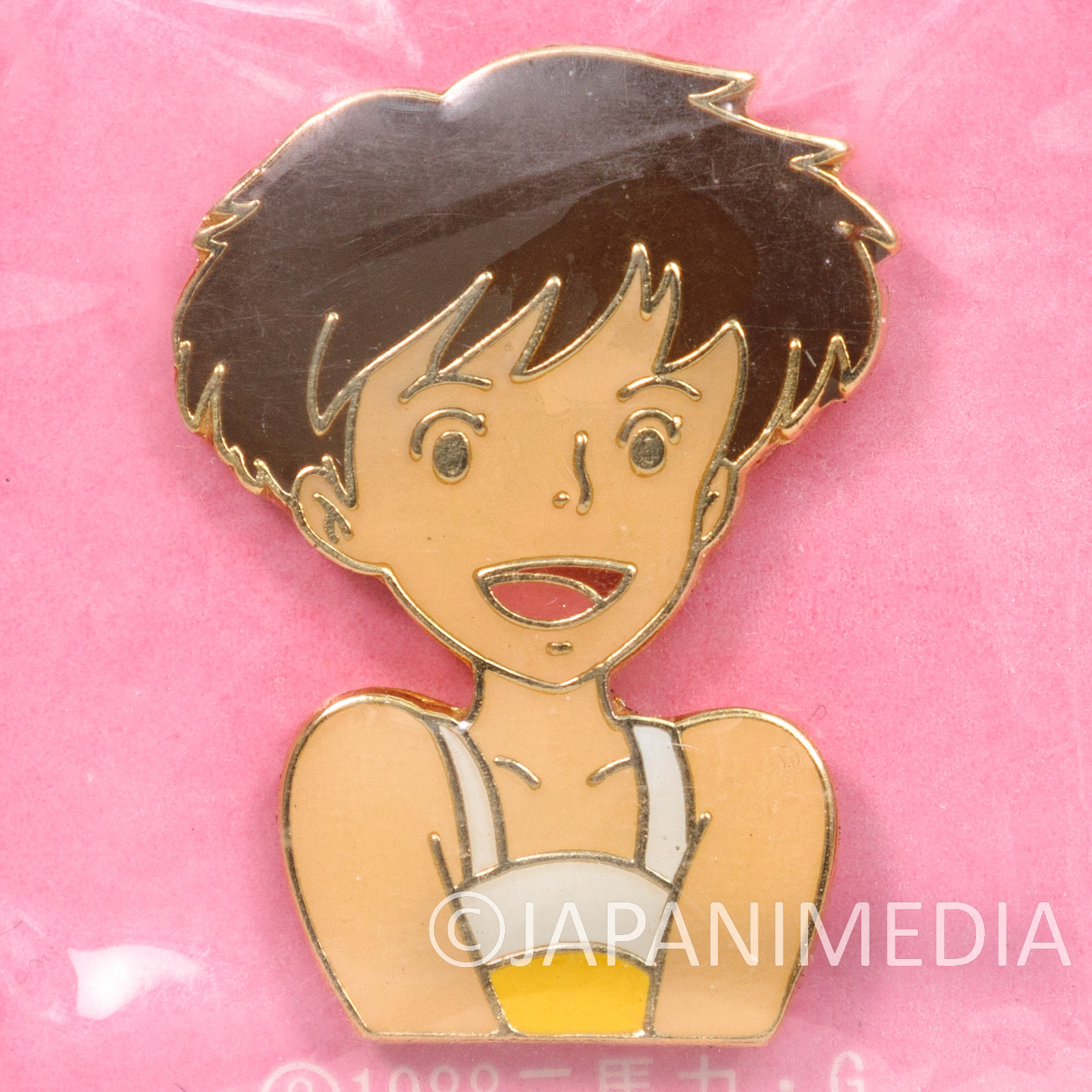 My Neighbor Totoro Satsuki's Father Tatsuo Kusakabe Pins /Ghibli 