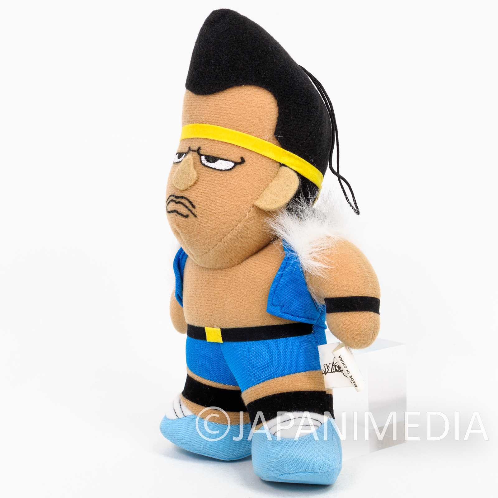 Saturday Night Slam Masters Titanic Tim Titan the Great 8" Plush Doll Japanimedia Store