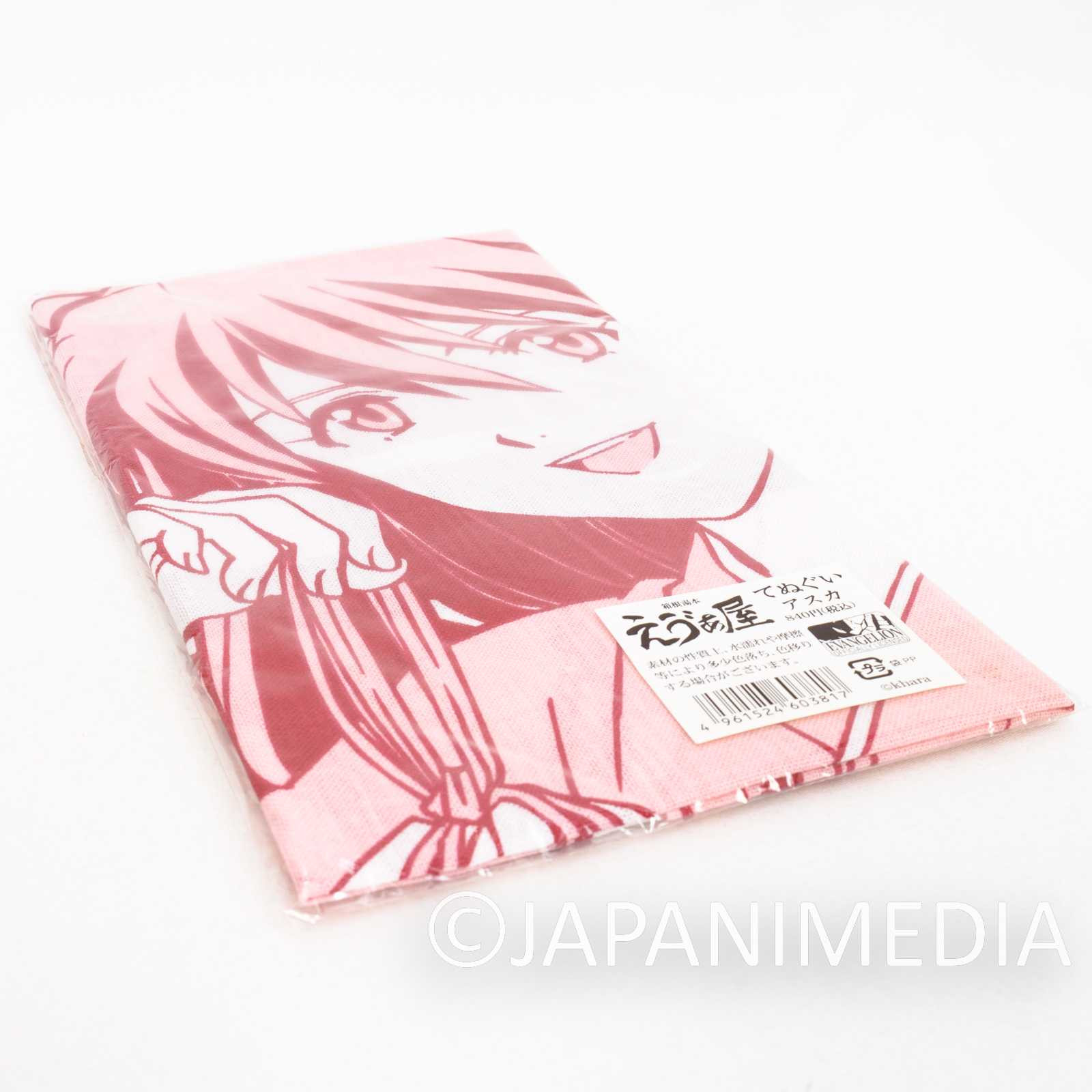 Evangelion Asuka Langley Tenugui Hand Towel 35x13inch Evaya Limited Japanimedia Store