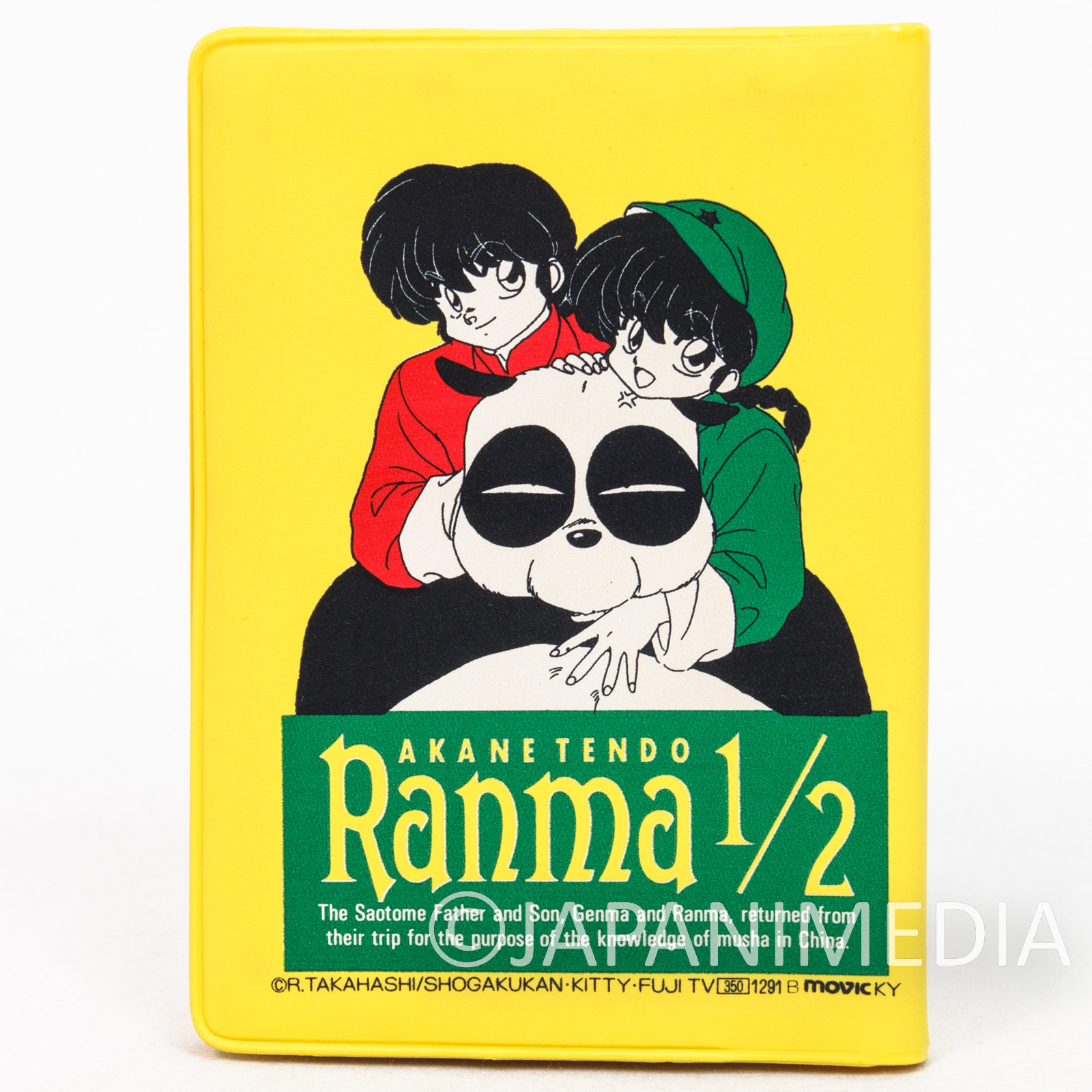 Ranma 1/2 Pass Card Case Holder #6 RUMIKO TAKAHASHI