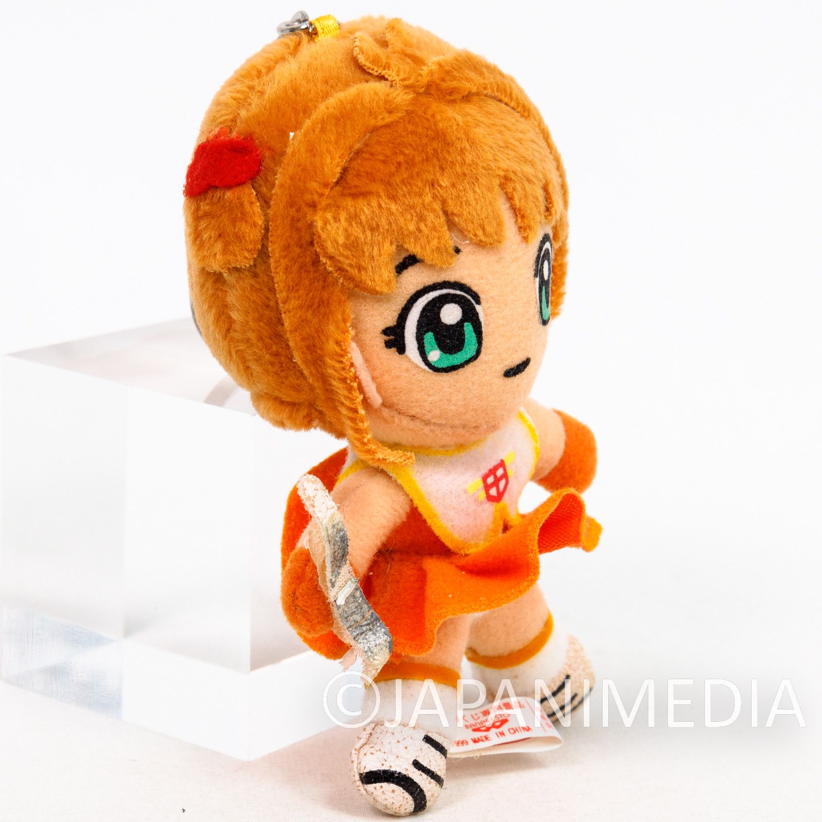 Cardcaptor Sakura Plush Doll Keychain #1 BANPRESTO