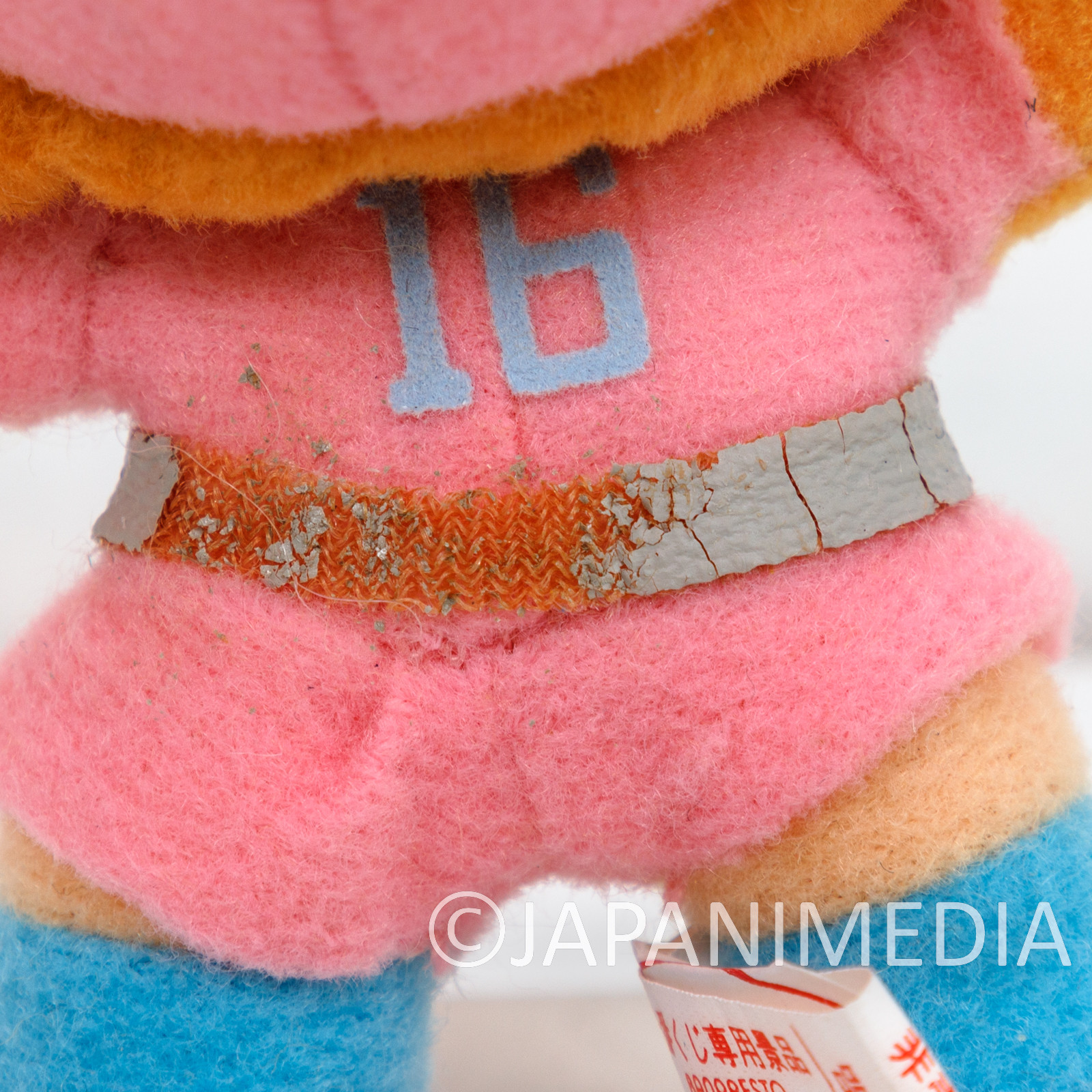 Cardcaptor Sakura Plush Doll Keychain #2 BANPRESTO