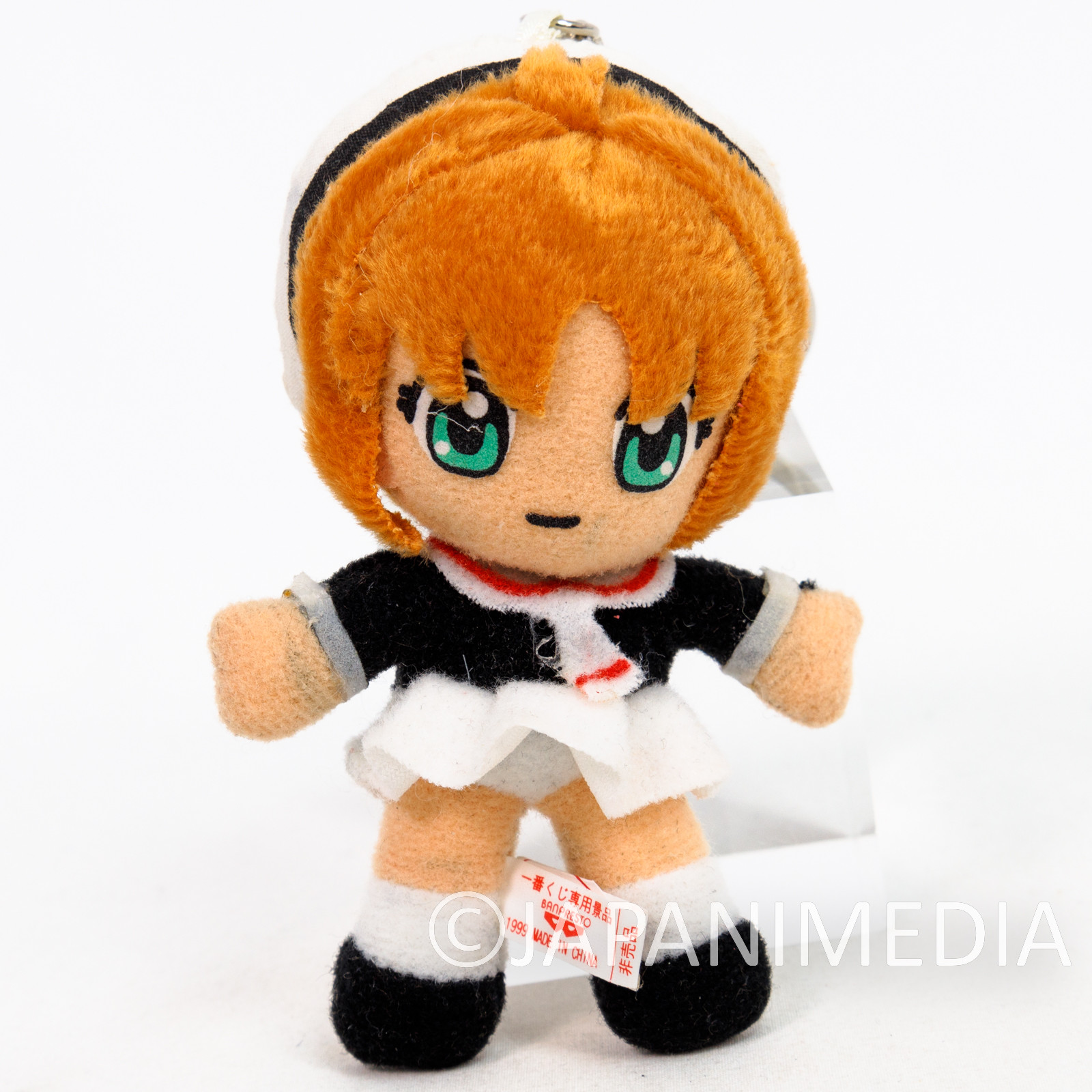 Cardcaptor Sakura Plush Doll Keychain #4 BANPRESTO - Japanimedia Store