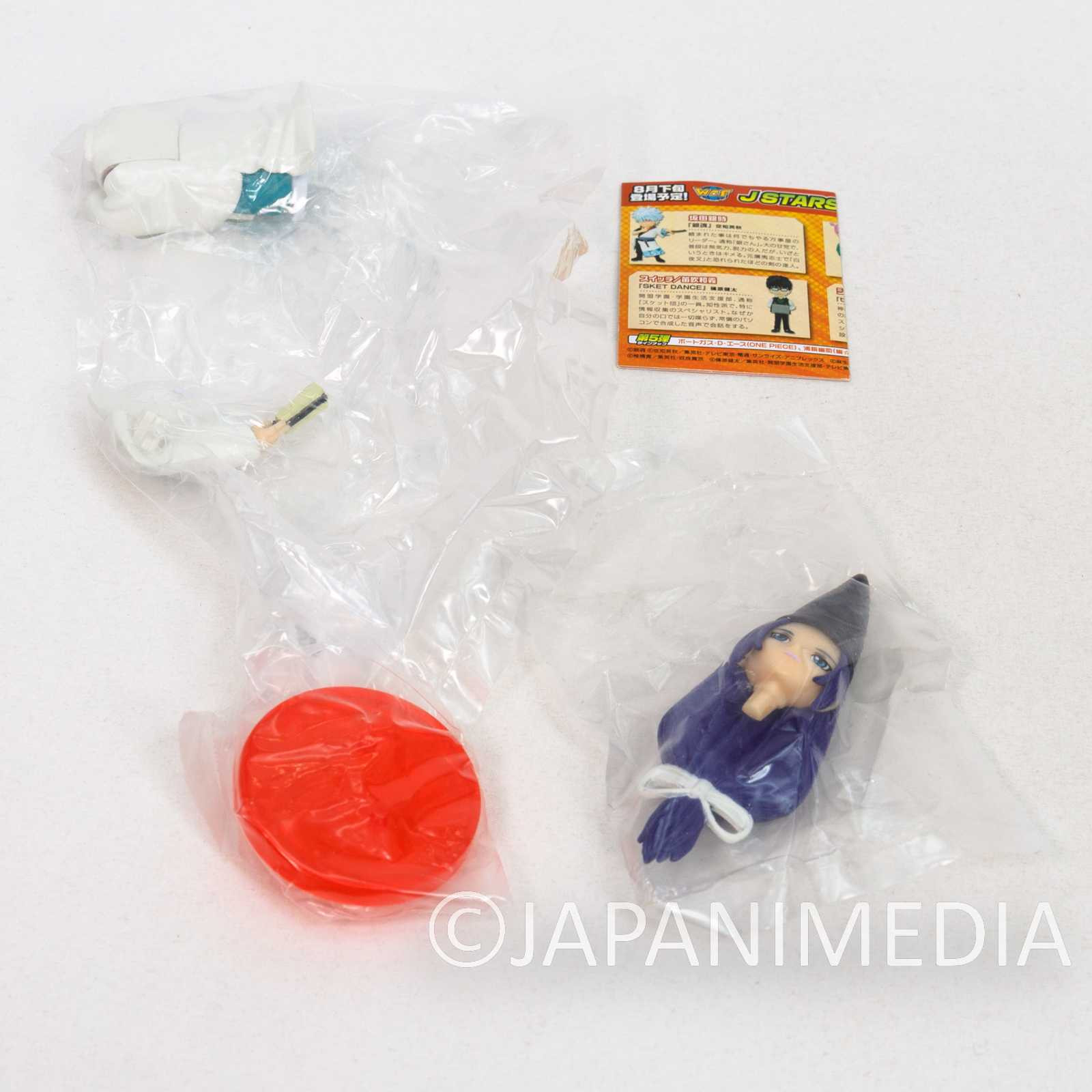 Hikaru no Go Fujiwara no SAI Figure World Collectable Figure JAPANIMEDIA Japanimedia Store