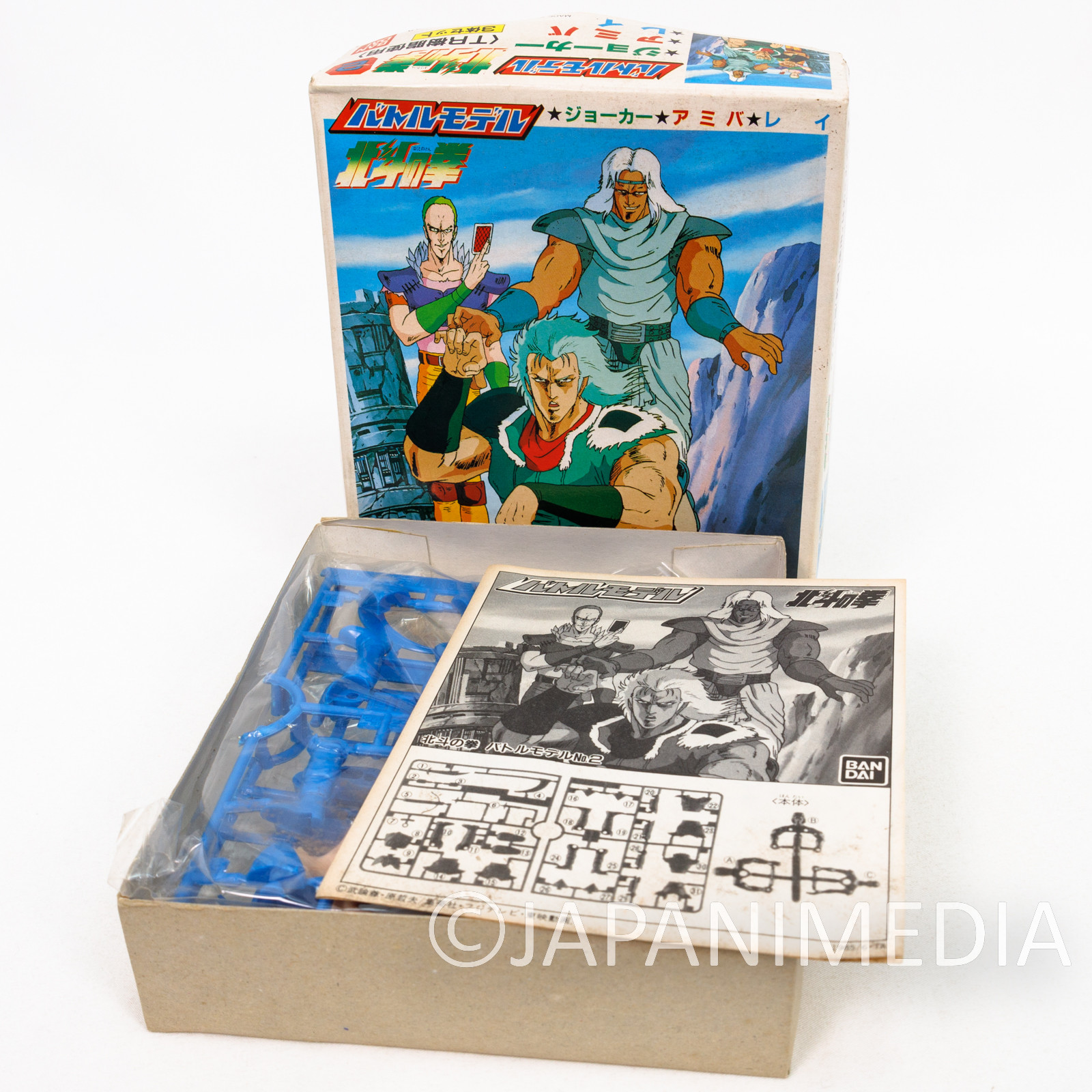 Retro RARE Fist of the North Star Joker & Amiba & Rei Plastic Model Kit