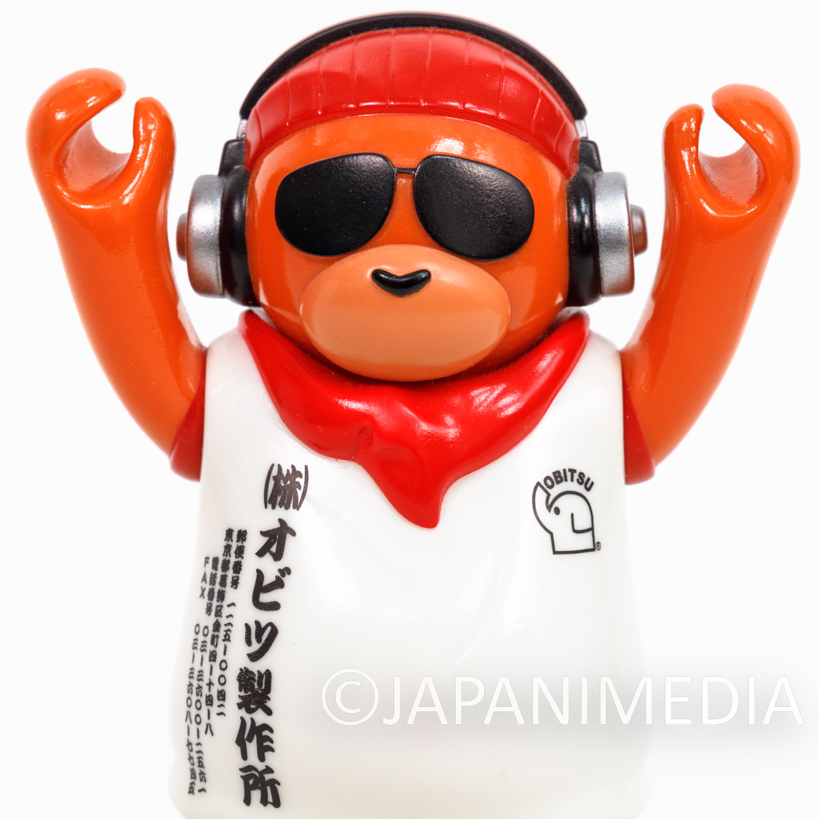 Bear Max 6" Soft Vinyl Figure Obitsu Corp Promotion item