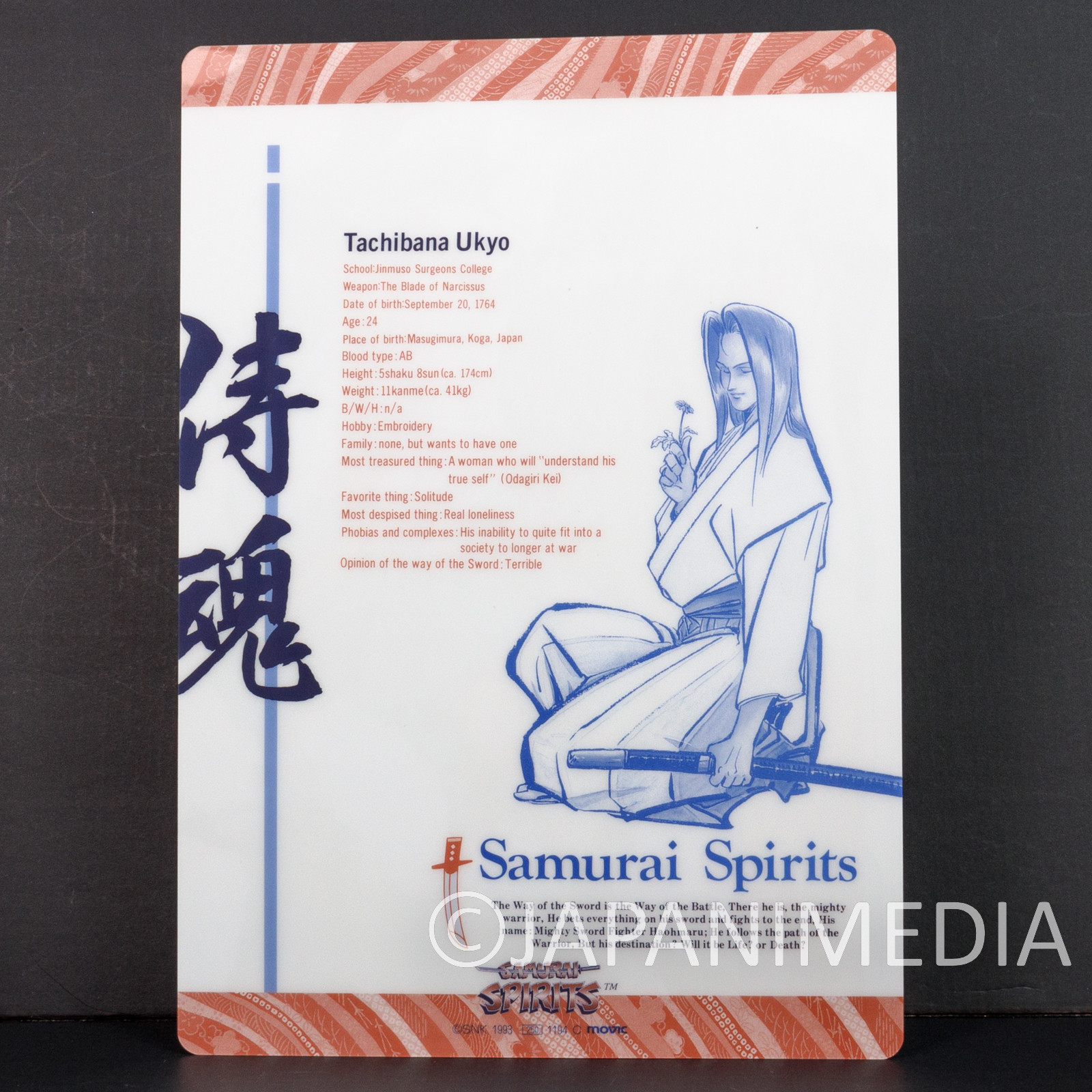 Samurai Shodown Ukyo Tachibana Picture Pencil Board Pad Shitajiki SNK SPIRITS