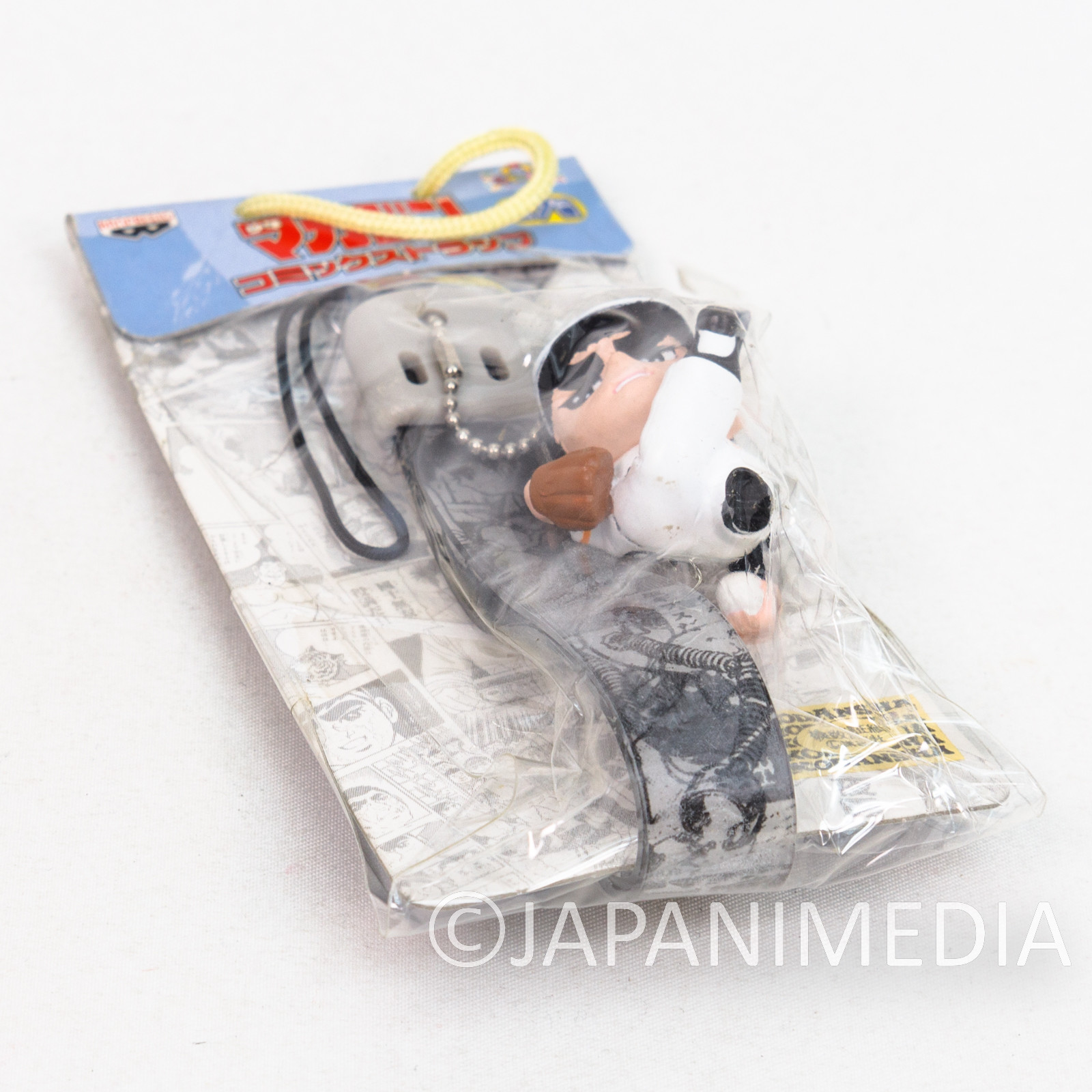 RARE! Star of the Giants Hyuuma Hoshi Figure Strap